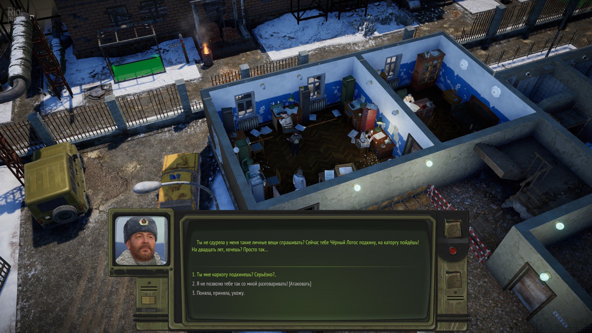 [11]-ATOM RPG: Trudograd – Deluxe Edition – v1.0 + 2 DLCs/Bonus Content Download-HohohoGames