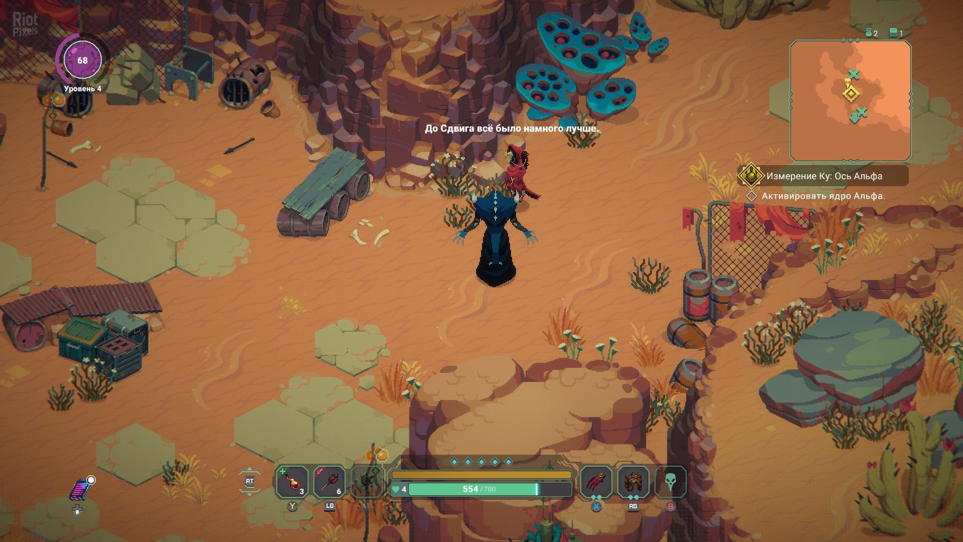 [5]-Undungeon Download-HohohoGames