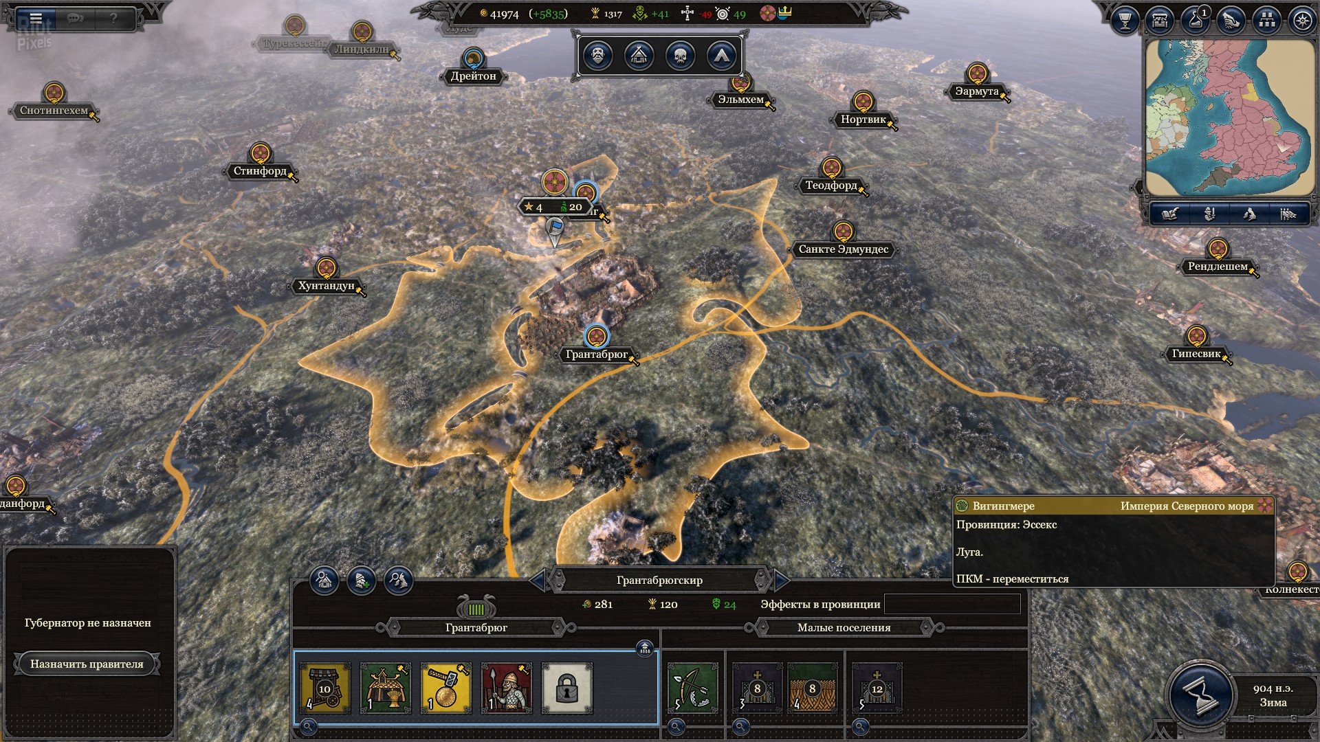 [5]-A Total War Saga: Thrones of Britannia – v1.2.3 Build 13348.2970280 + DLC Download-HohohoGames