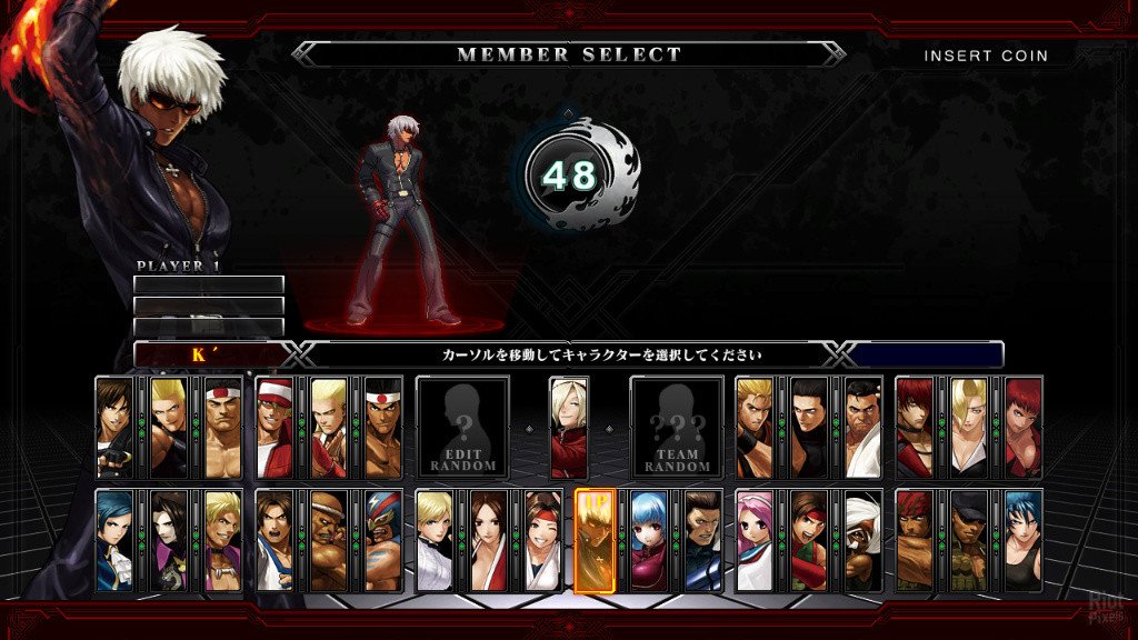 [12]-THE KING OF FIGHTERS XIII GLOBAL MATCH Download-HohohoGames