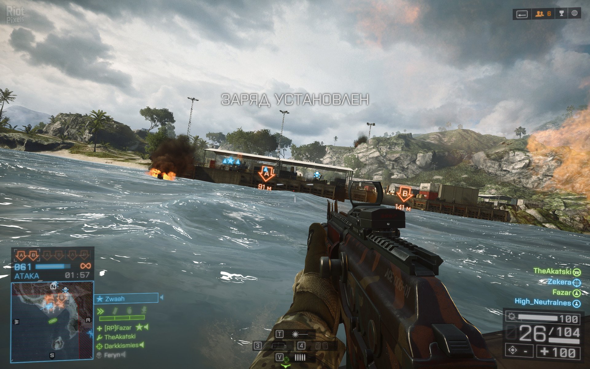 [16]-Battlefield 4: Premium Edition – v179547 + All DLCs + Multiplayer Download-HohohoGames