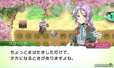 [16]-Rune Factory 4 Special Download-HohohoGames