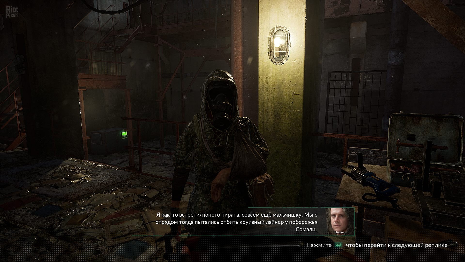 [6]-Chernobylite: Complete Edition – v49411 + 11 DLCs/Bonuses Download-HohohoGames