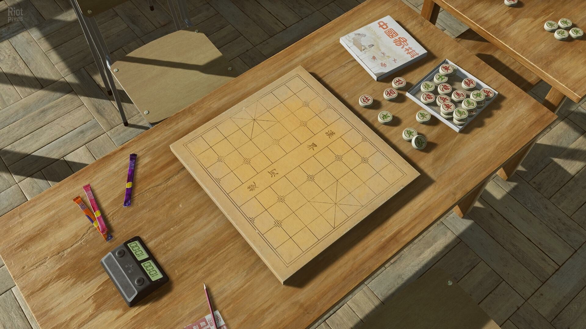 [10]-Just Xiangqi – v1.1.0 Download-HohohoGames