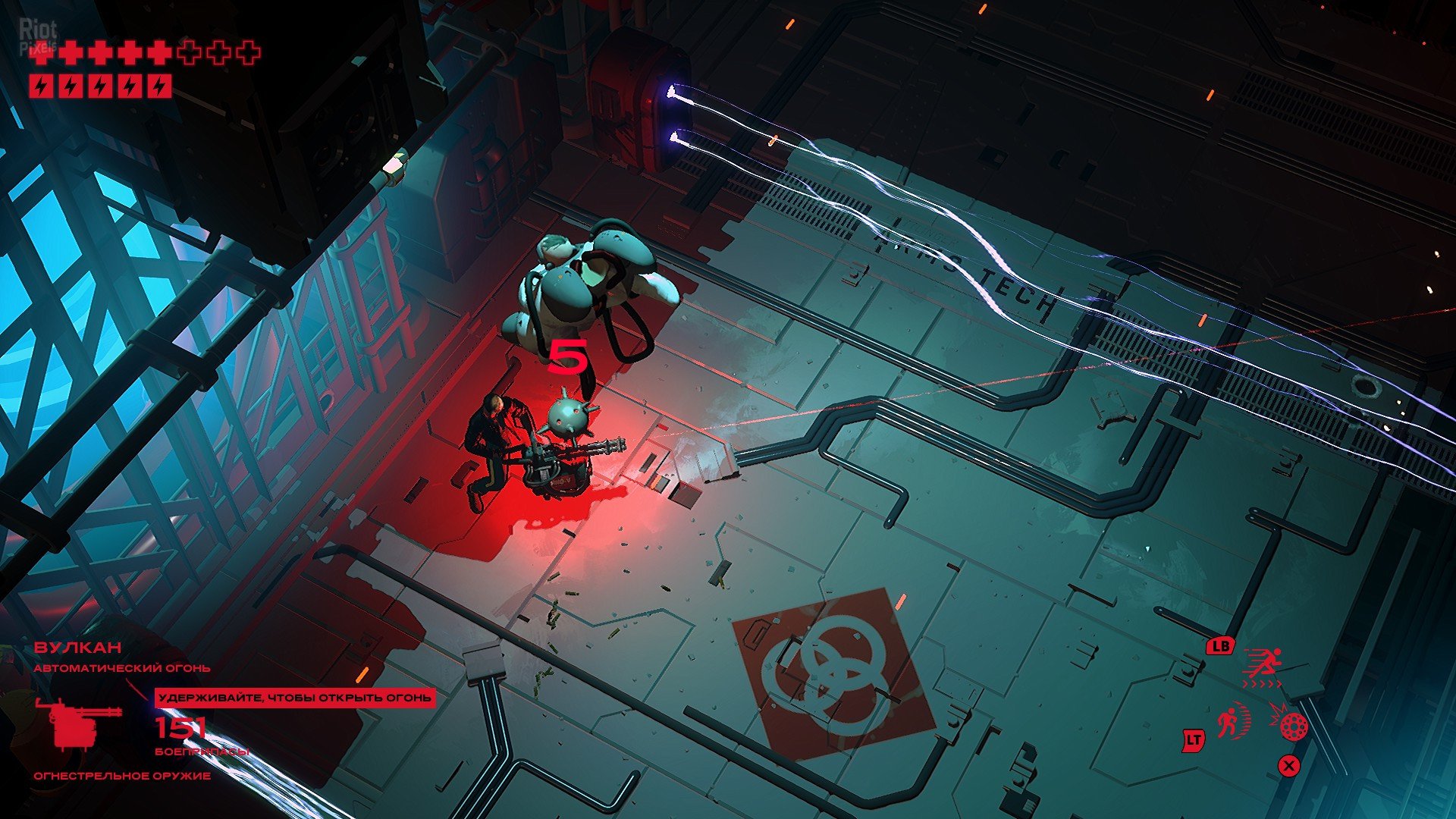 [16]-RUINER v1.06 Download-HohohoGames