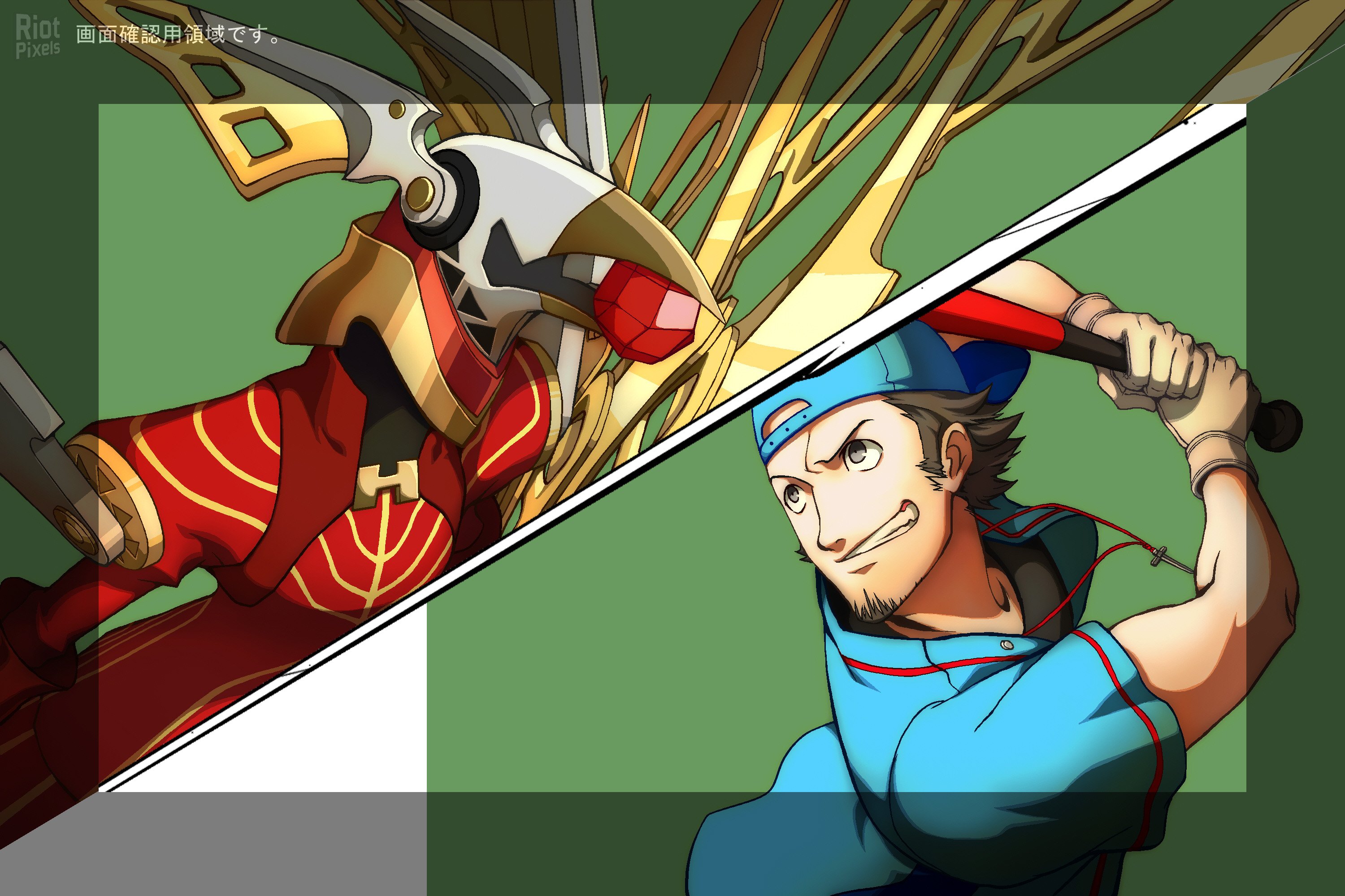 [23]-Persona 4: Arena Ultimax (Arcade Version) Download-HohohoGames