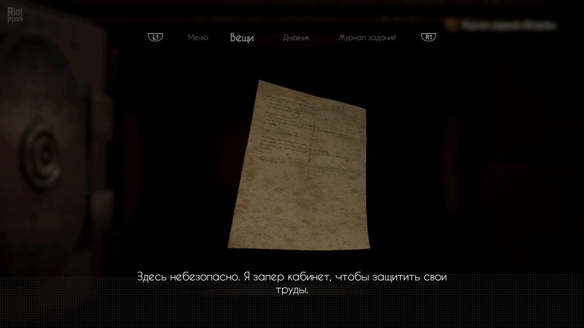 [8]-Black Mirror – v1.0.0.1005 rev.8812 Download-HohohoGames