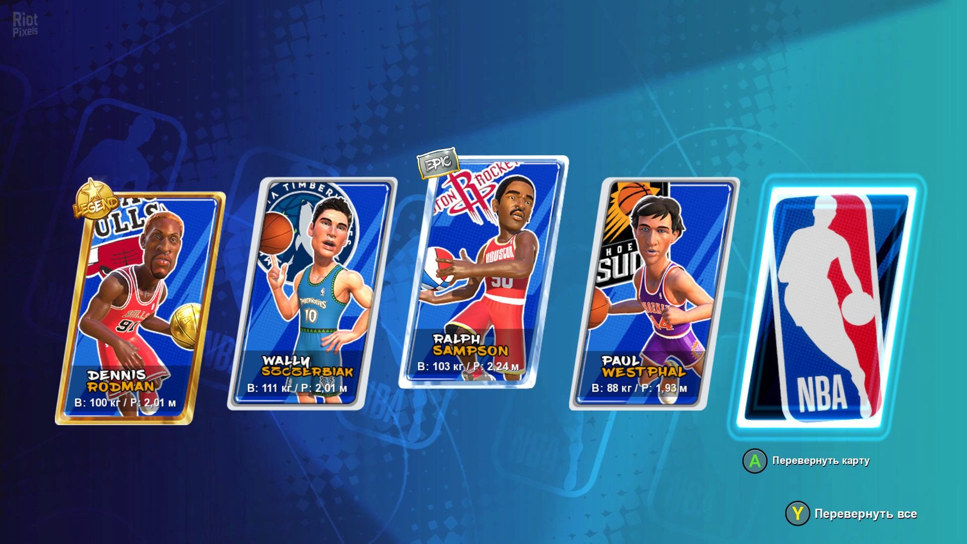 [11]-NBA 2K Playgrounds 2 + All Star Update Download-HohohoGames