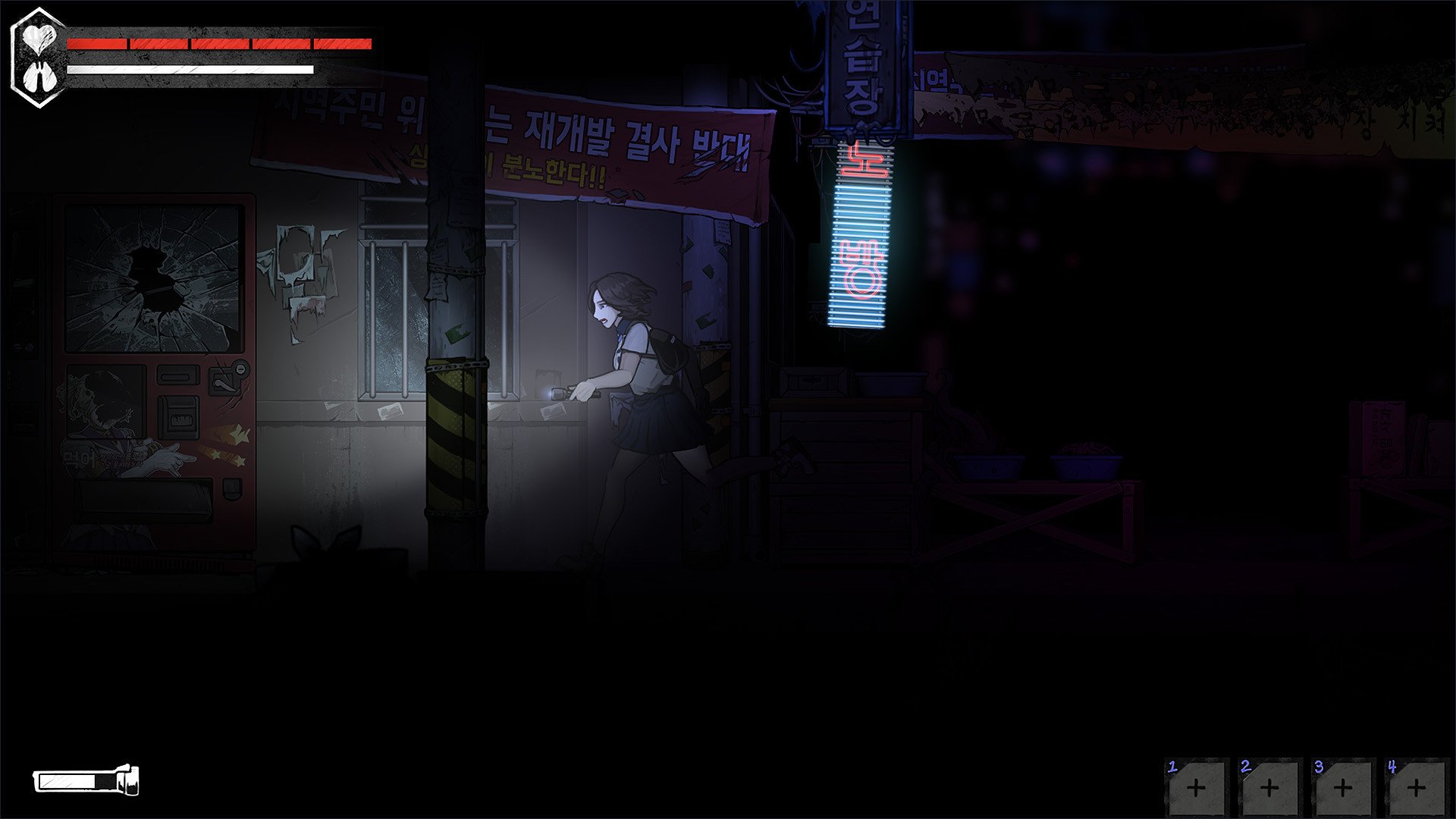 [4]-The Coma 2: Vicious Sisters – v1.0.1 + 2 DLCs + Bonus Content Download-HohohoGames