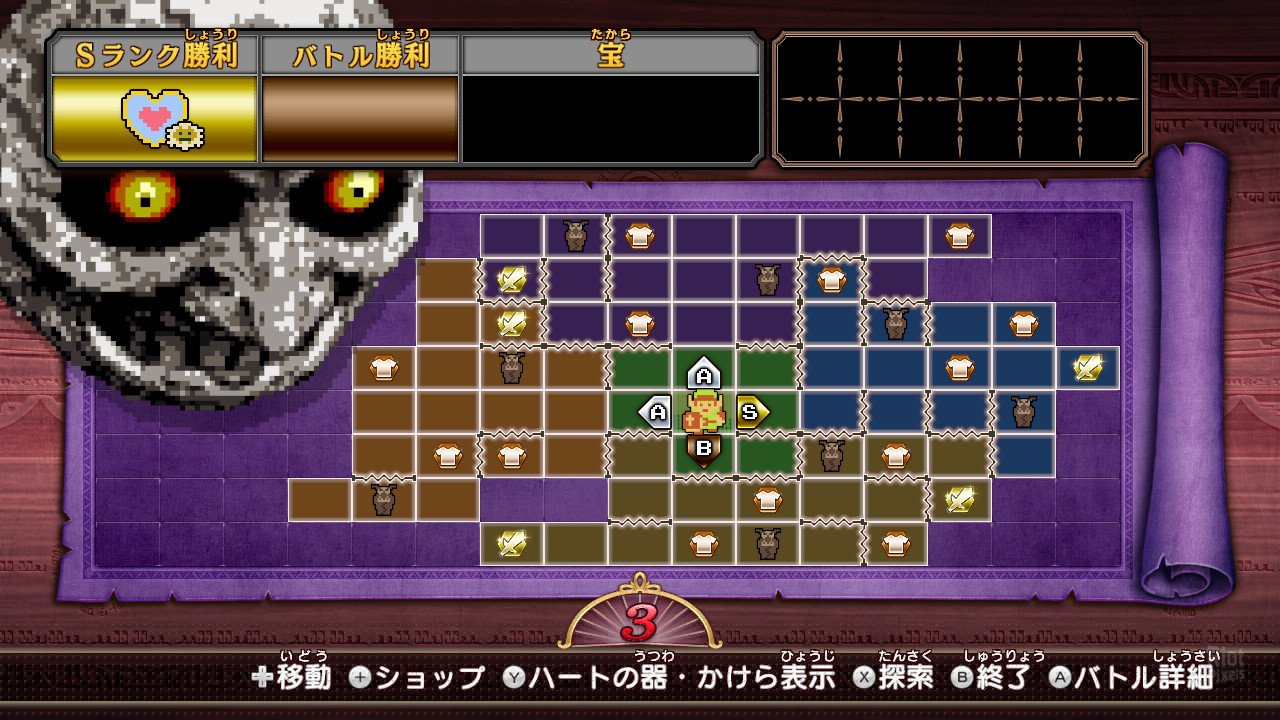 [9]-Hyrule Warriors: Definitive Edition – v1.0.1 + Yuzu Emu for PC Download-HohohoGames