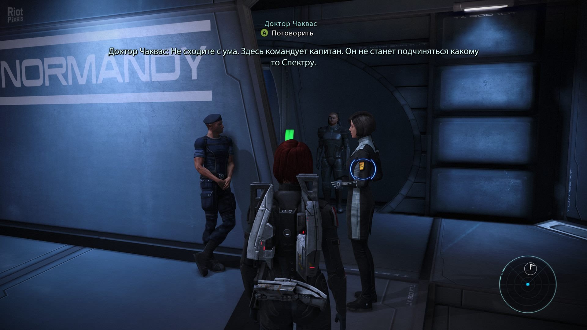 [3]-Mass Effect 2: Legendary Edition – v2.0.0.48602 + All DLCs Download-HohohoGames