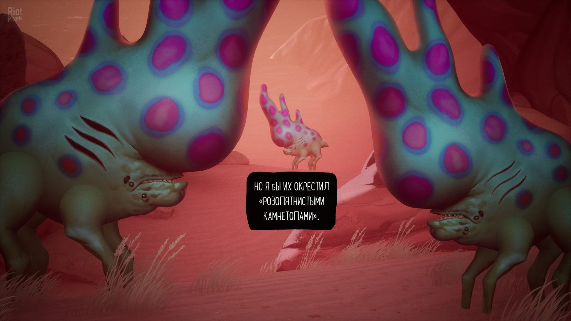 [15]-The Artful Escape + Controller Fix Download-HohohoGames