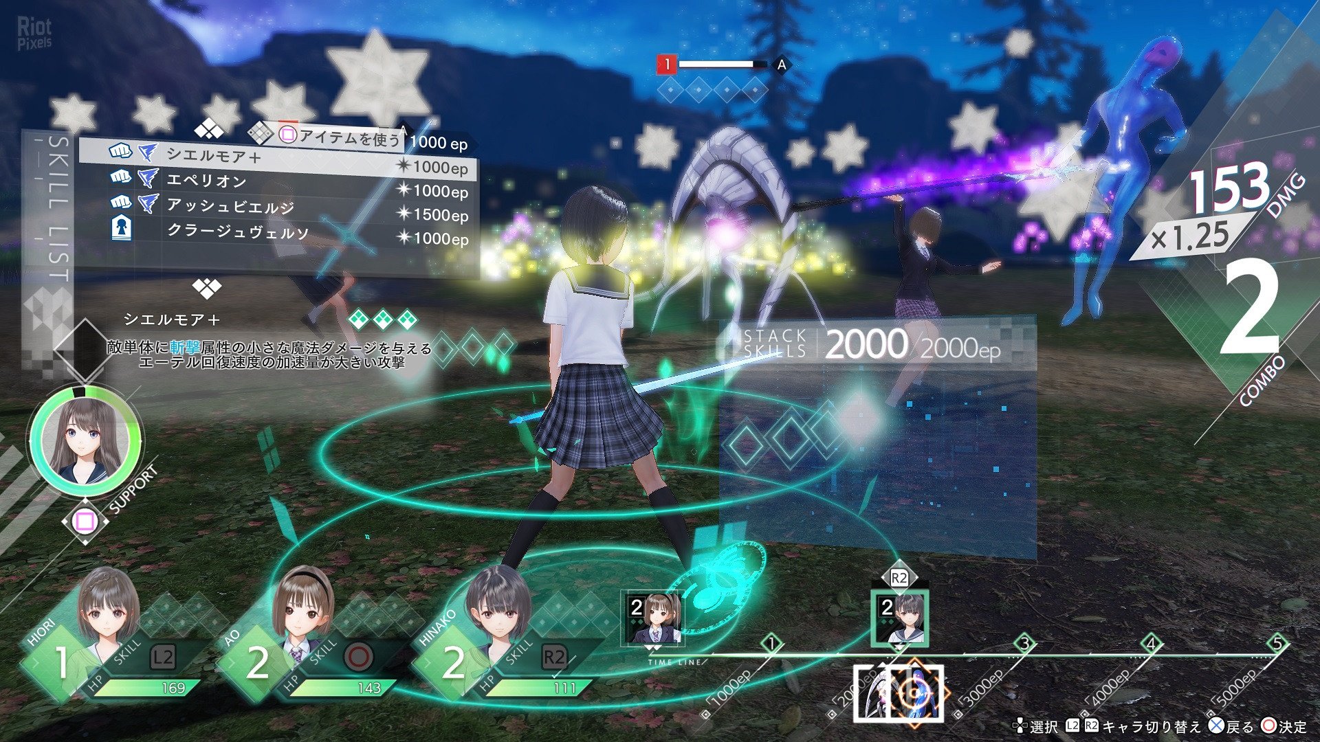 [14]-BLUE REFLECTION: Second Light, v1.02 + 24 DLCs Download-HohohoGames