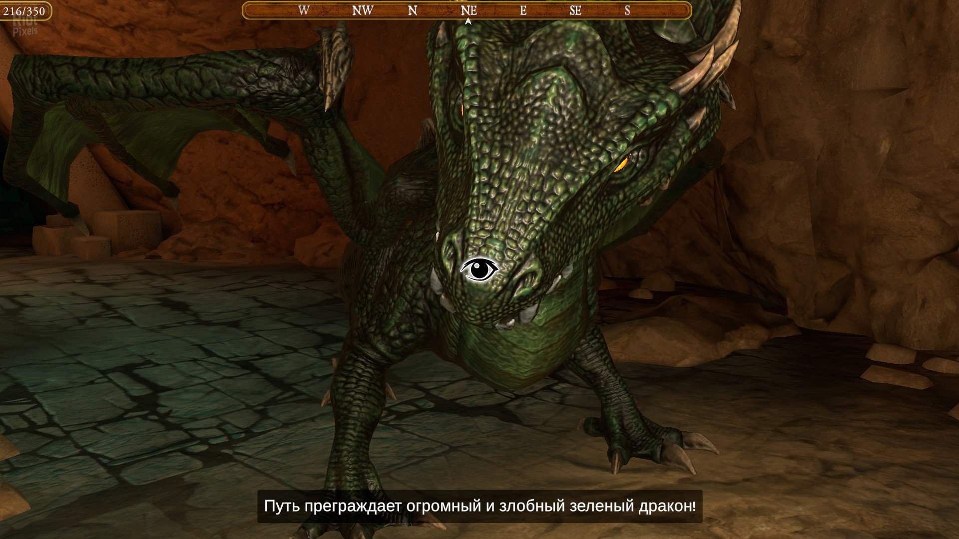 [5]-Colossal Cave, v2.0 + VR Download-HohohoGames