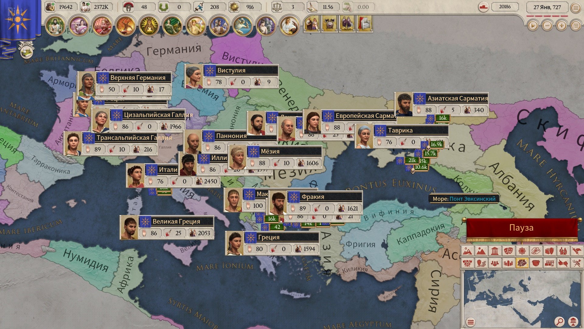 [12]-Imperator: Rome – Centurion Bundle, v2.0.4 (Augustus) + 8 DLCs/Bonuses Download-HohohoGames
