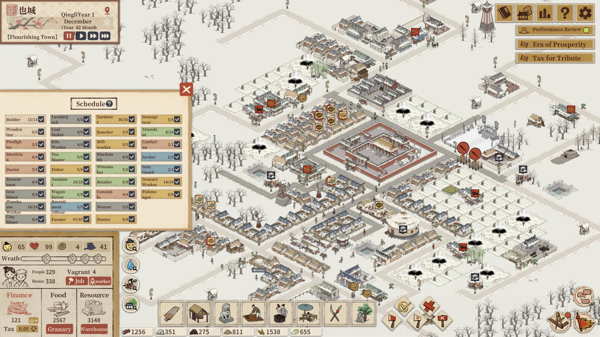 [3]-Thriving City: Song – Deluxe Edition + Bonus Soundtrack Download-HohohoGames