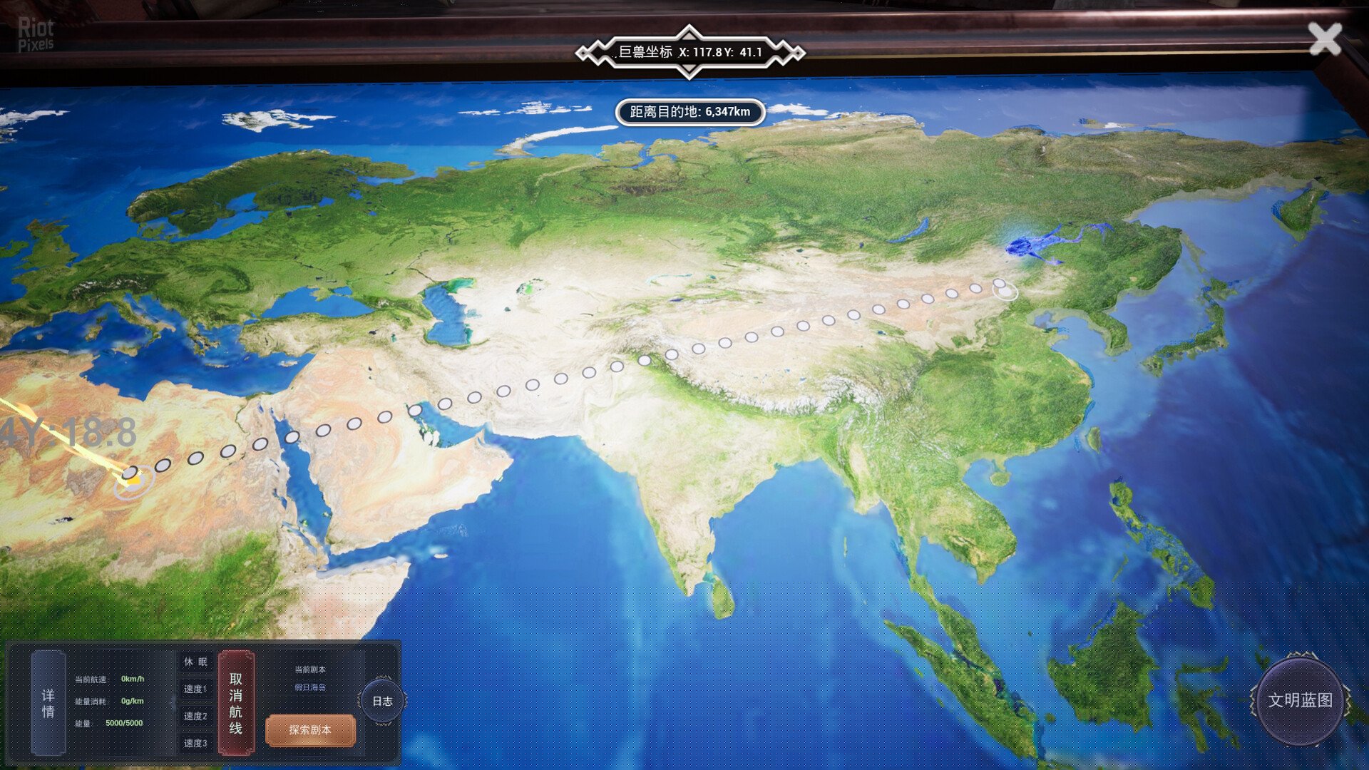 [3]-The Leviathan’s Fantasy: Ultimate Edition – v2.1.4 + 4 DLCs + Bonus Content Download-HohohoGames