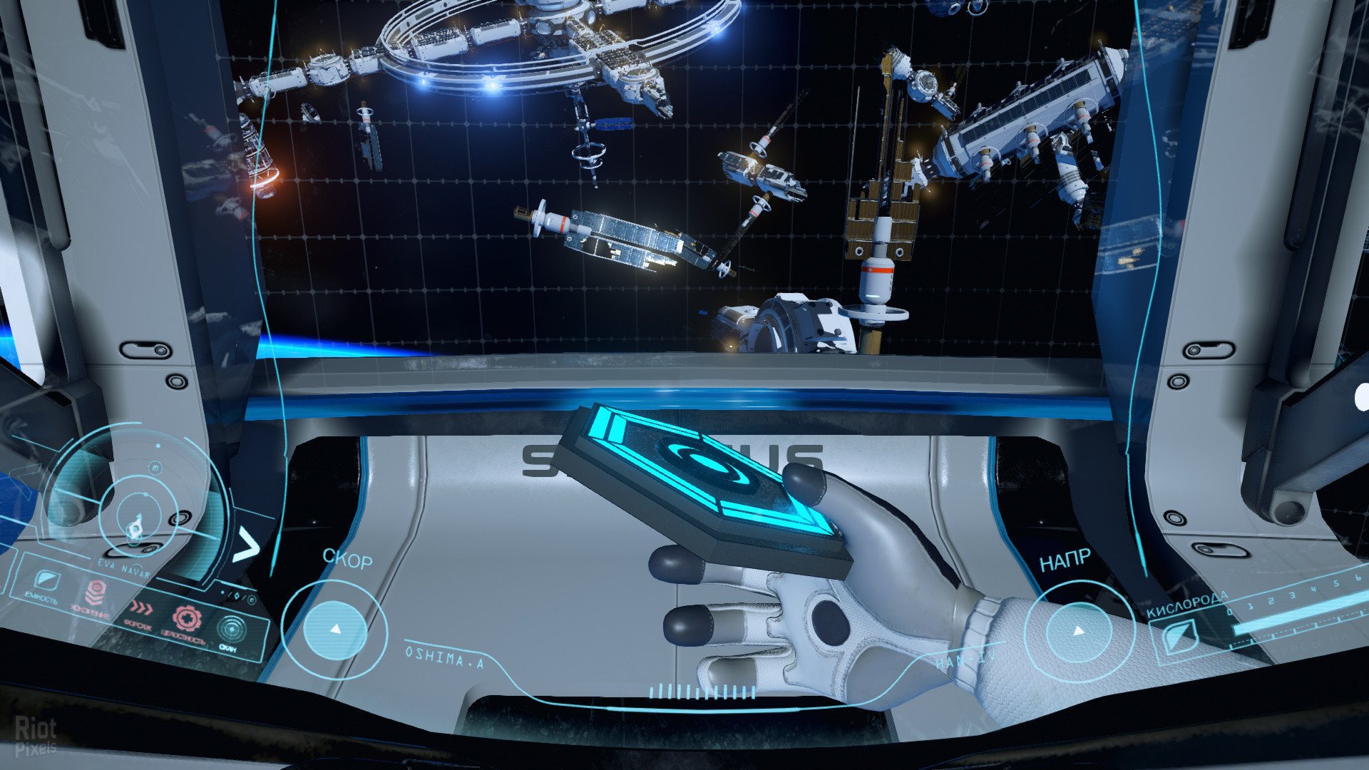 [2]-ADR1FT – v1.2.9.20854 Download-HohohoGames