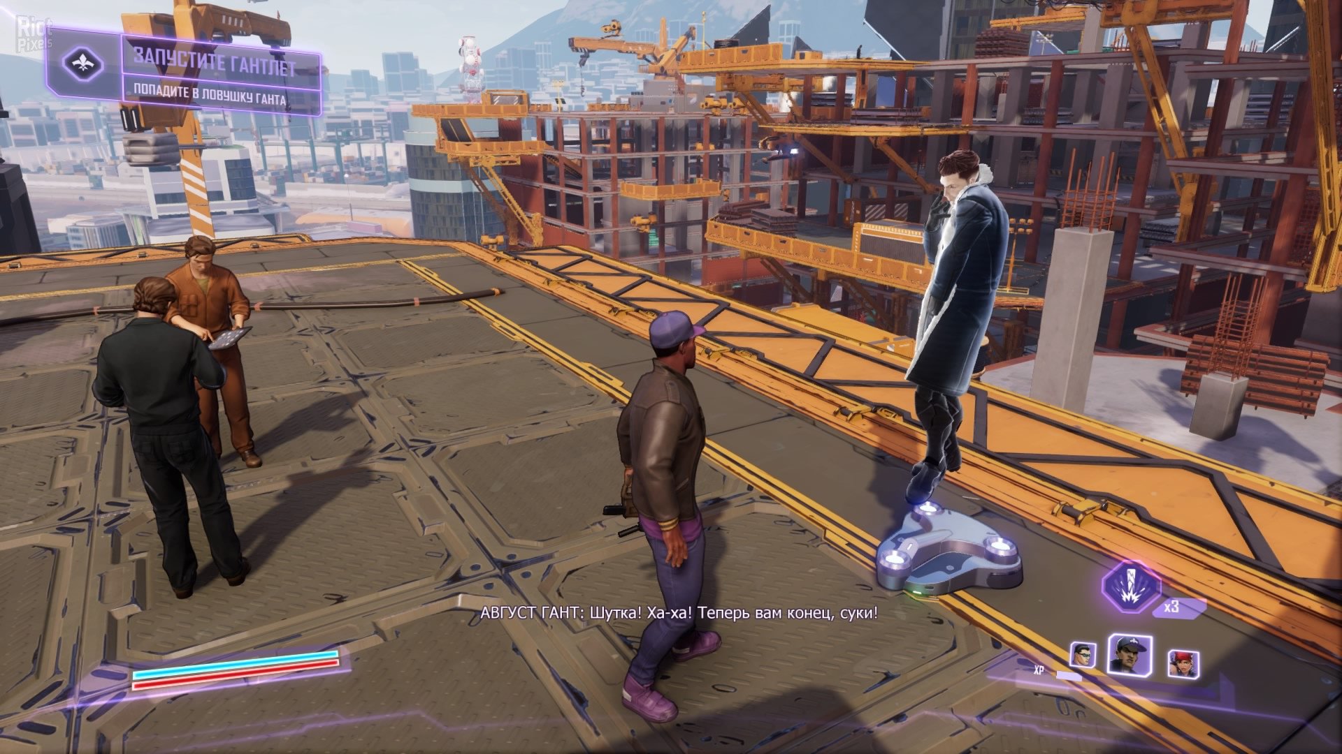[10]-Agents of Mayhem – v1.06 + All DLCs Download-HohohoGames