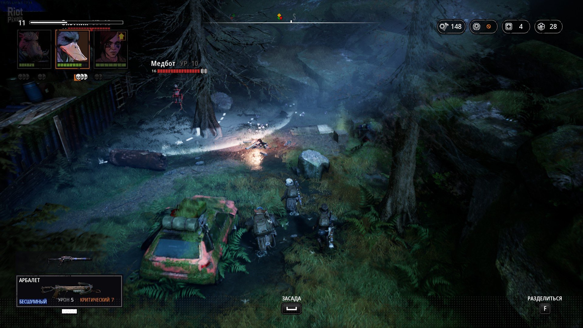 [11]-Mutant Year Zero: Road to Eden – v1.07 + 2 DLCs Download-HohohoGames