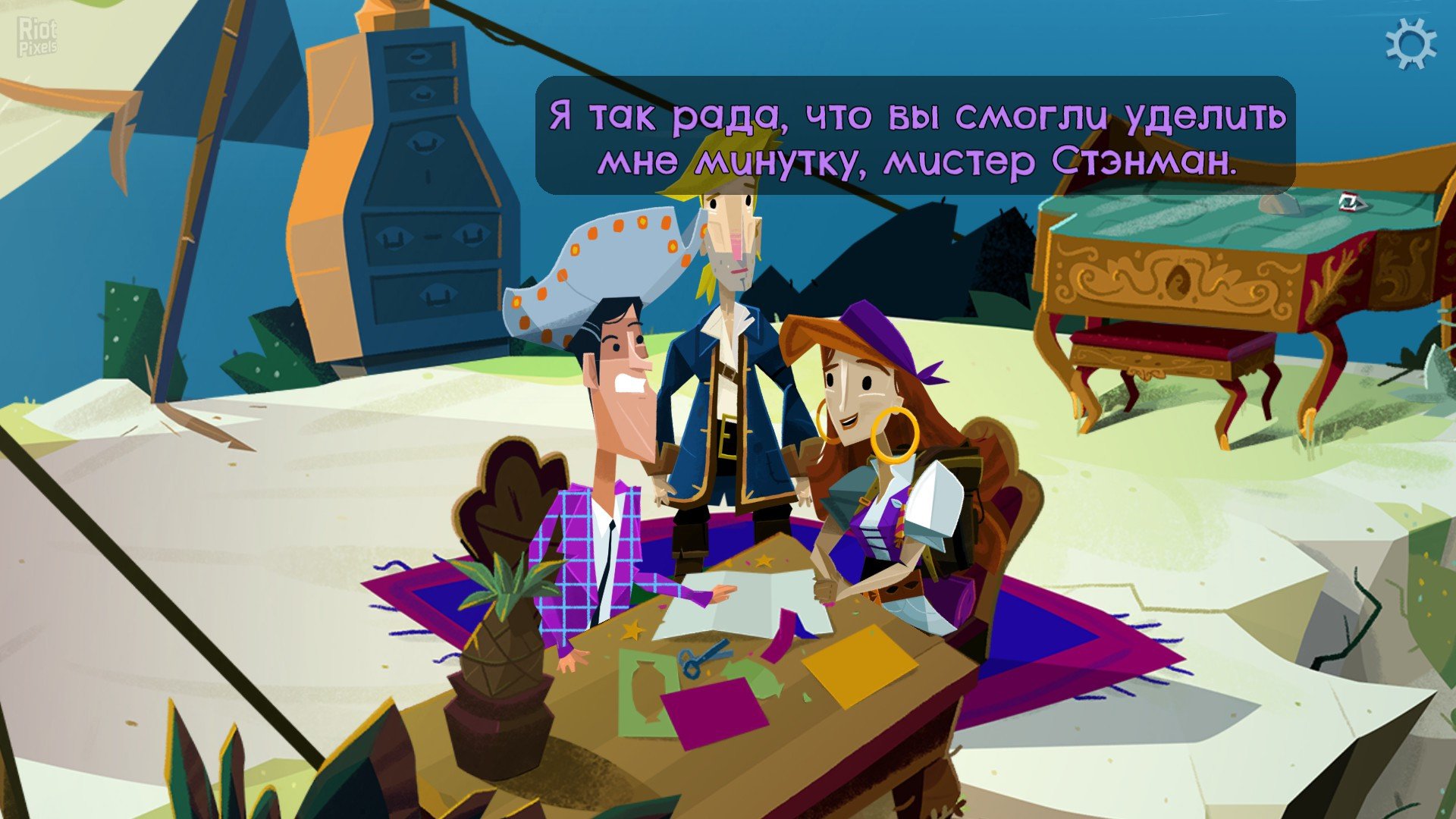 [8]-Return to Monkey Island – v1.3.2 (501661) + Windows 7 Fix Download-HohohoGames