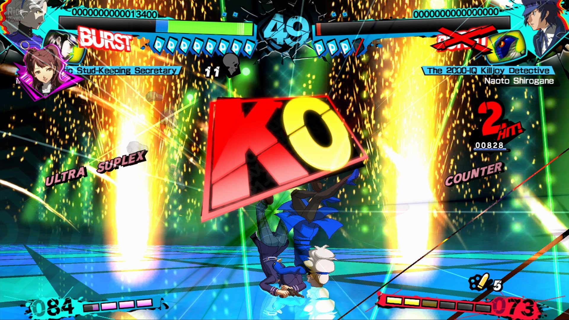 [3]-Persona 4: Arena Ultimax (Arcade Version) Download-HohohoGames