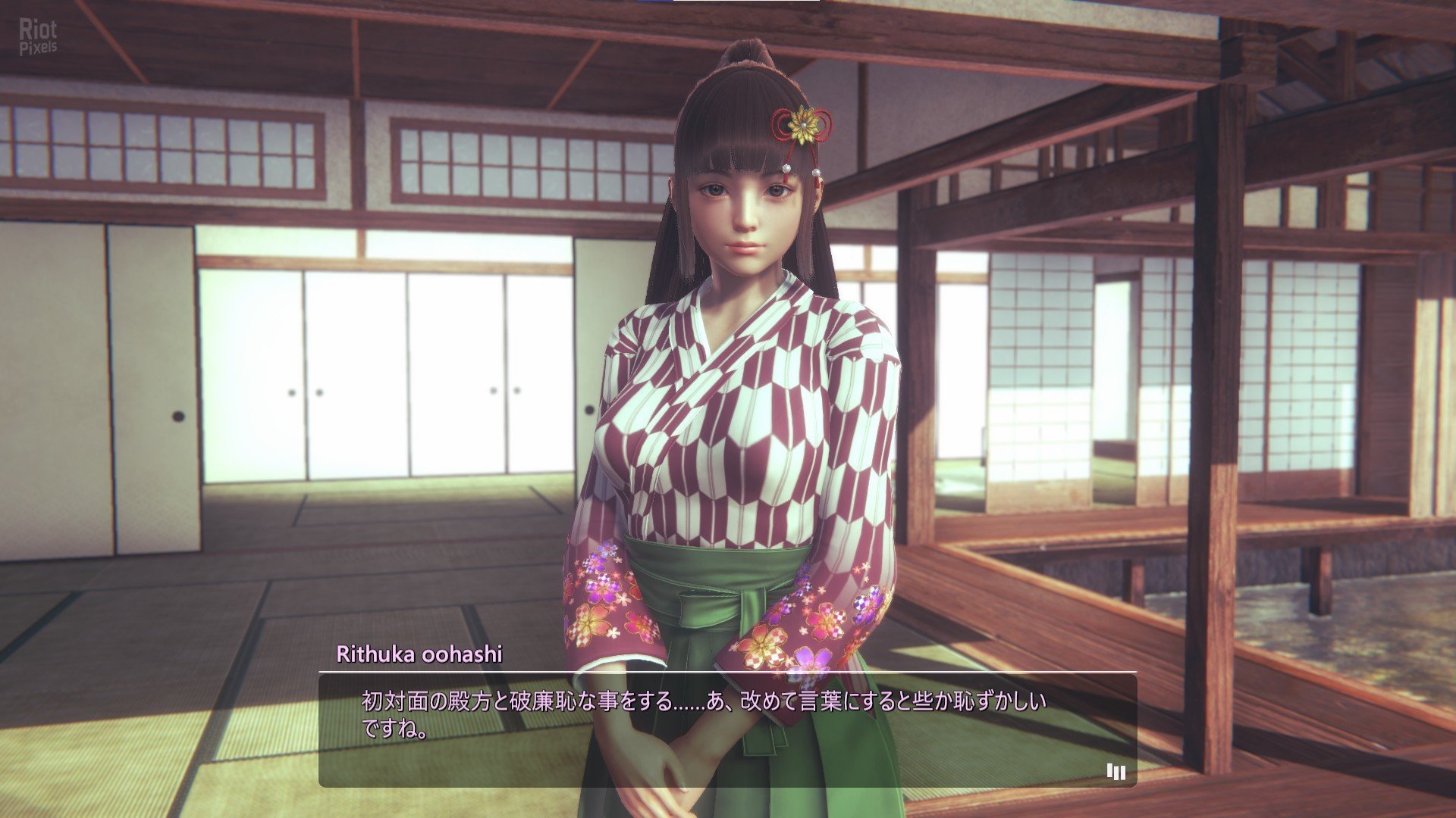 [5]-Honey Select 2: Libido – v1.1.3, Compressed BetterRepack v3.1 HotFix Download-HohohoGames