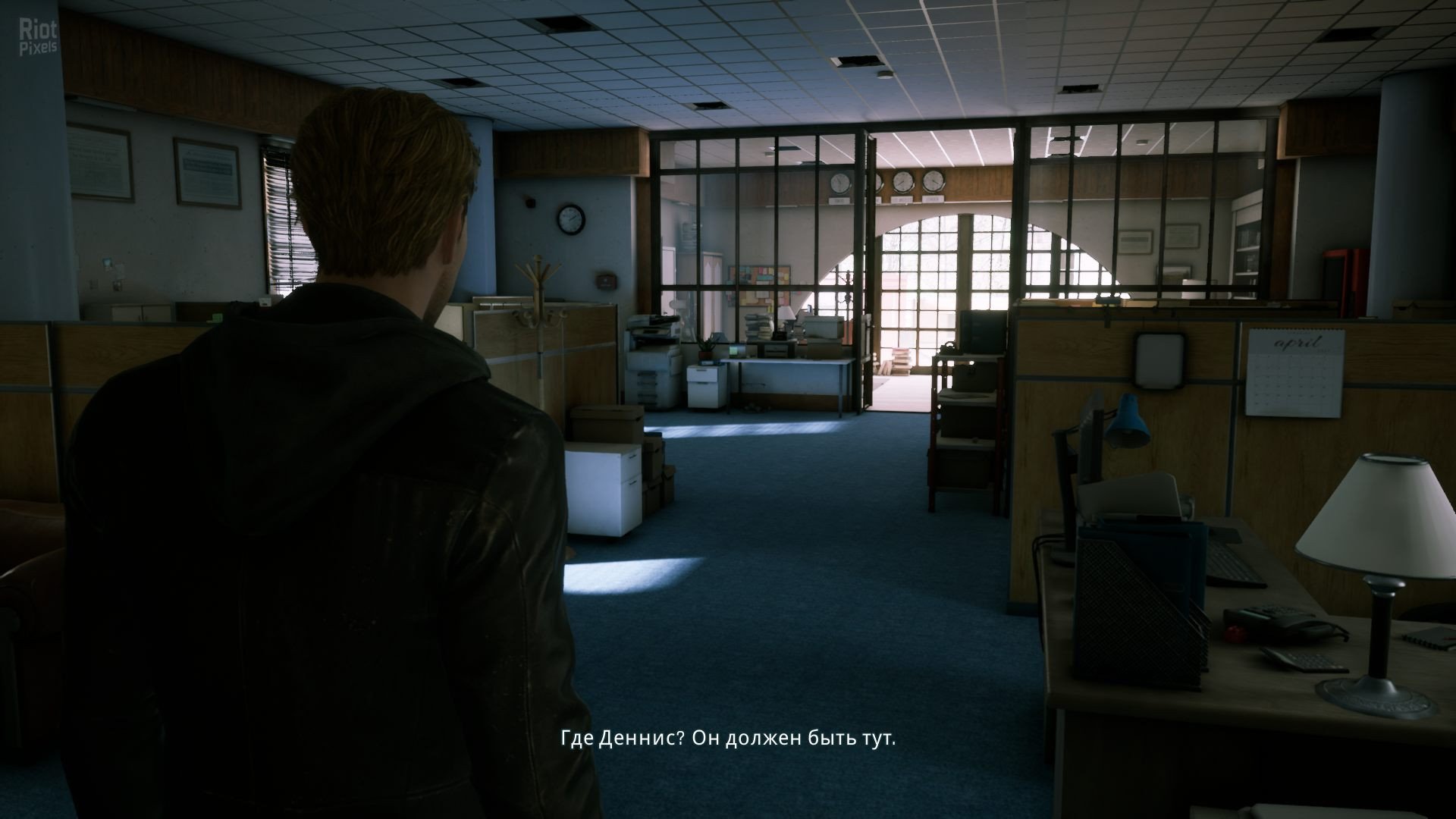 [16]-Twin Mirror Download-HohohoGames