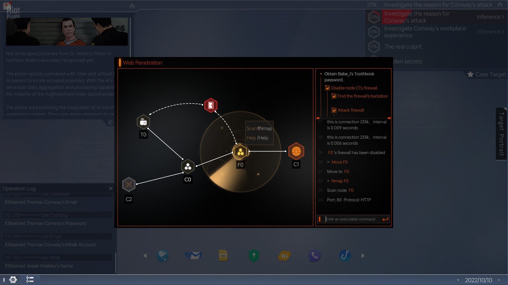 [6]-Cyber Manhunt 2: New World – The Hacking Simulator, v1.0.7 Download-HohohoGames