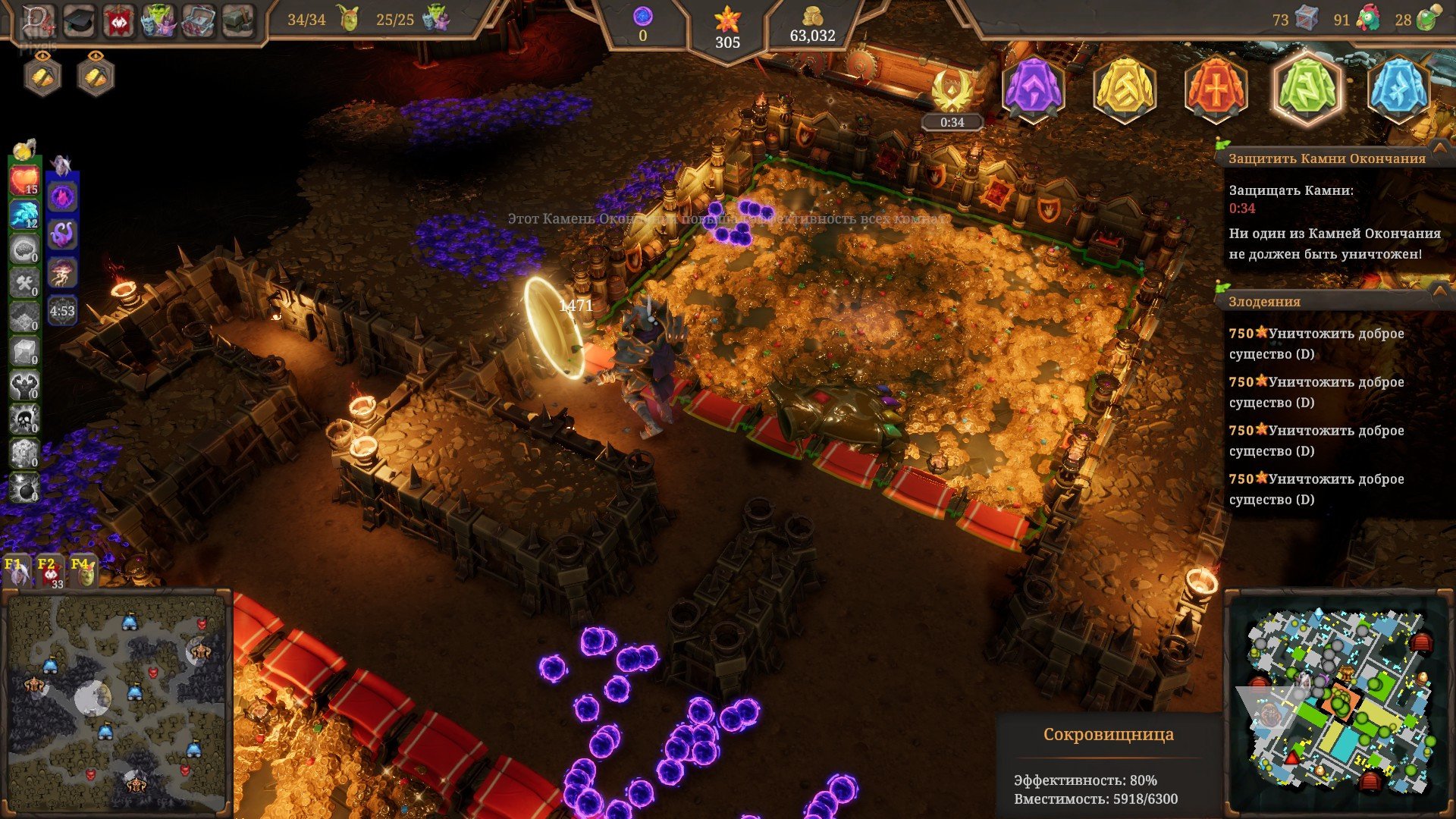 [7]-Dungeons 4: Deluxe Edition – v1.8 + 4 DLCs/Bonus Content + Windows 7 Fix Download-HohohoGames
