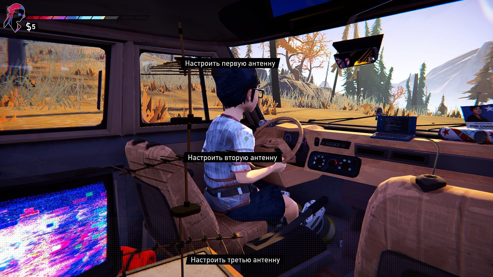 [9]-Road 96: Hitchhiker Bundle + Soundtrack + Prologue e-Book Download-HohohoGames