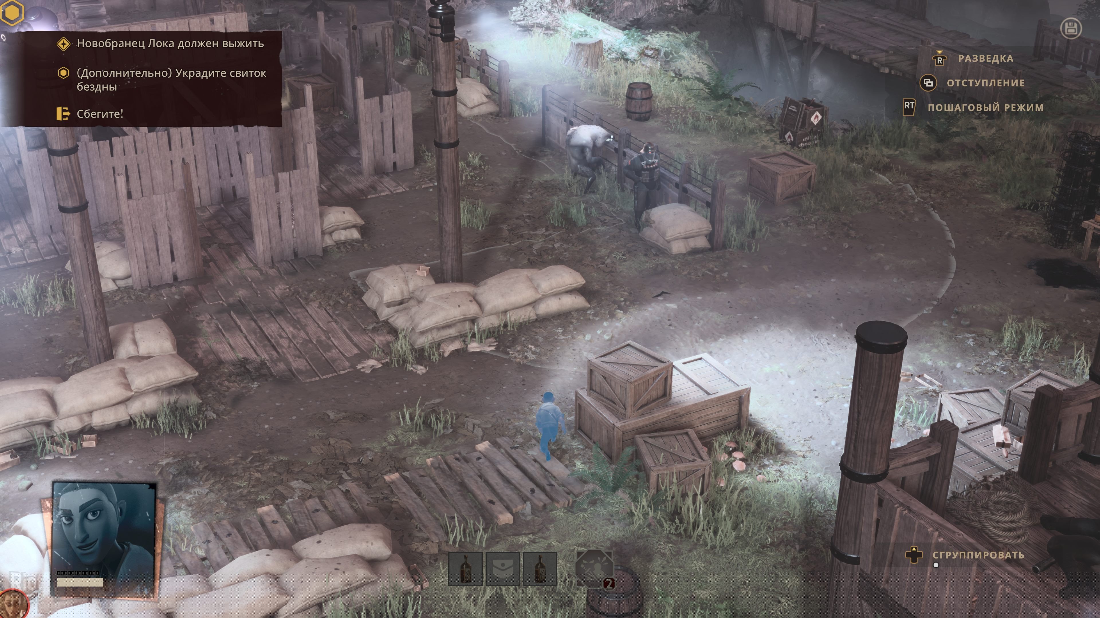 [6]-The Lamplighters League: Deluxe Edition – v1.3.1-67360 + 2 DLCs + Bonus Content + Windows 7 Fix Download-HohohoGames