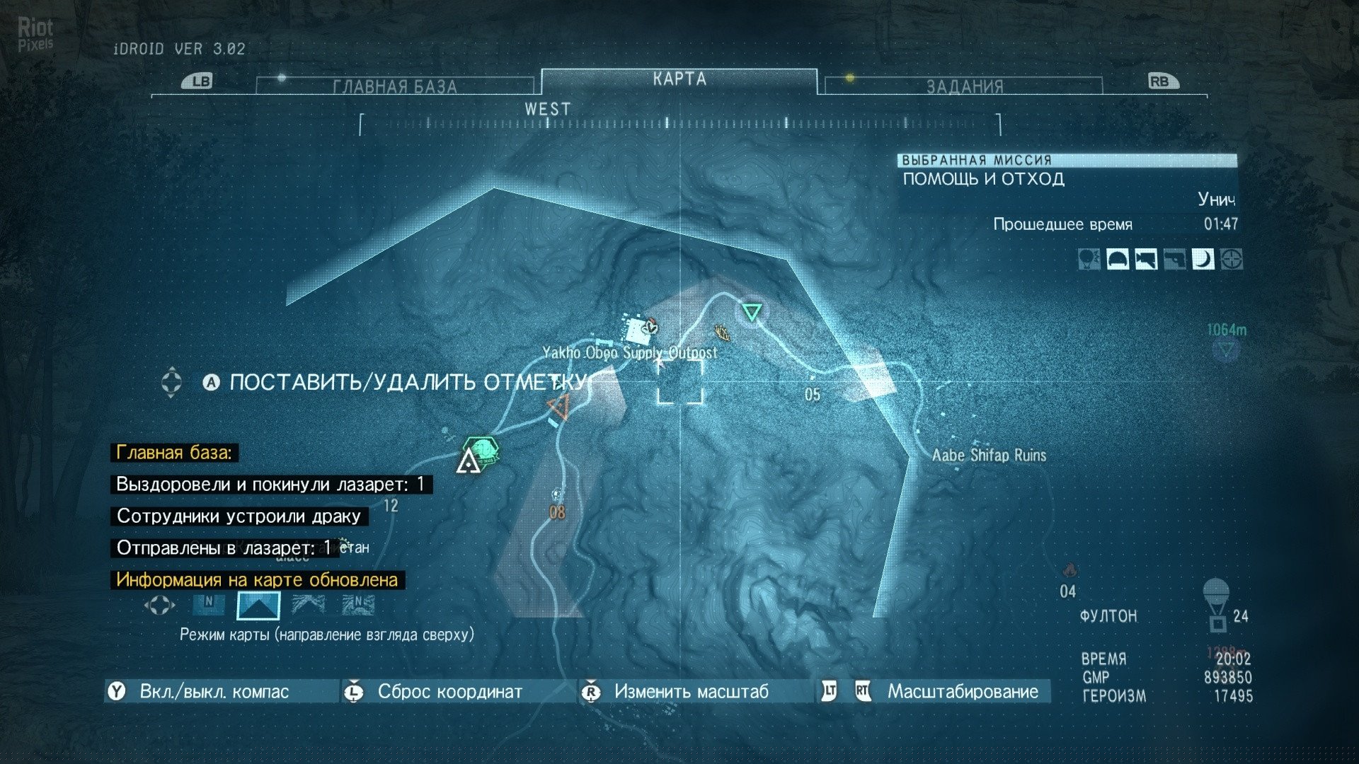 [5]-Metal Gear Solid V: The Phantom Pain – v1.15 + All DLCs Download-HohohoGames