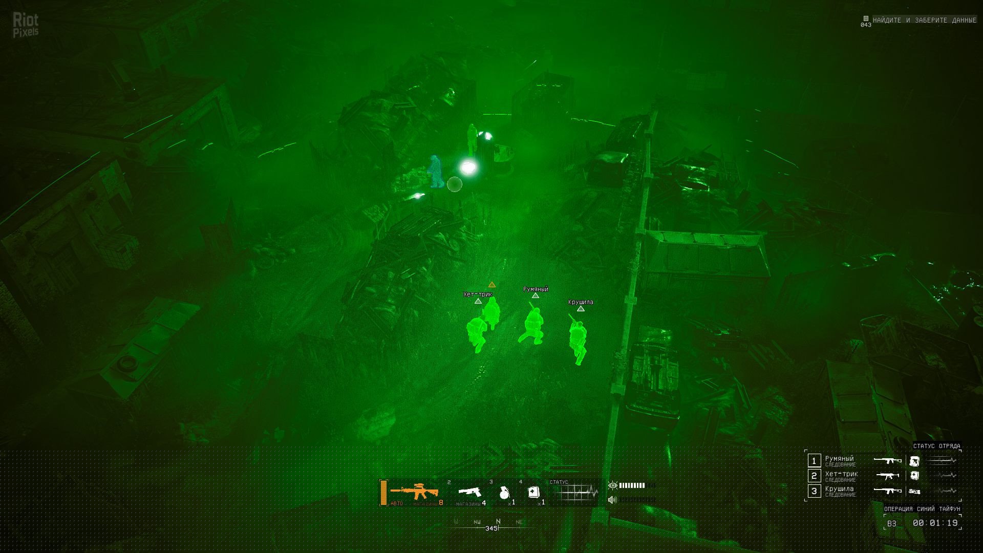 [2]-Thunder Tier One + Multiplayer Download-HohohoGames