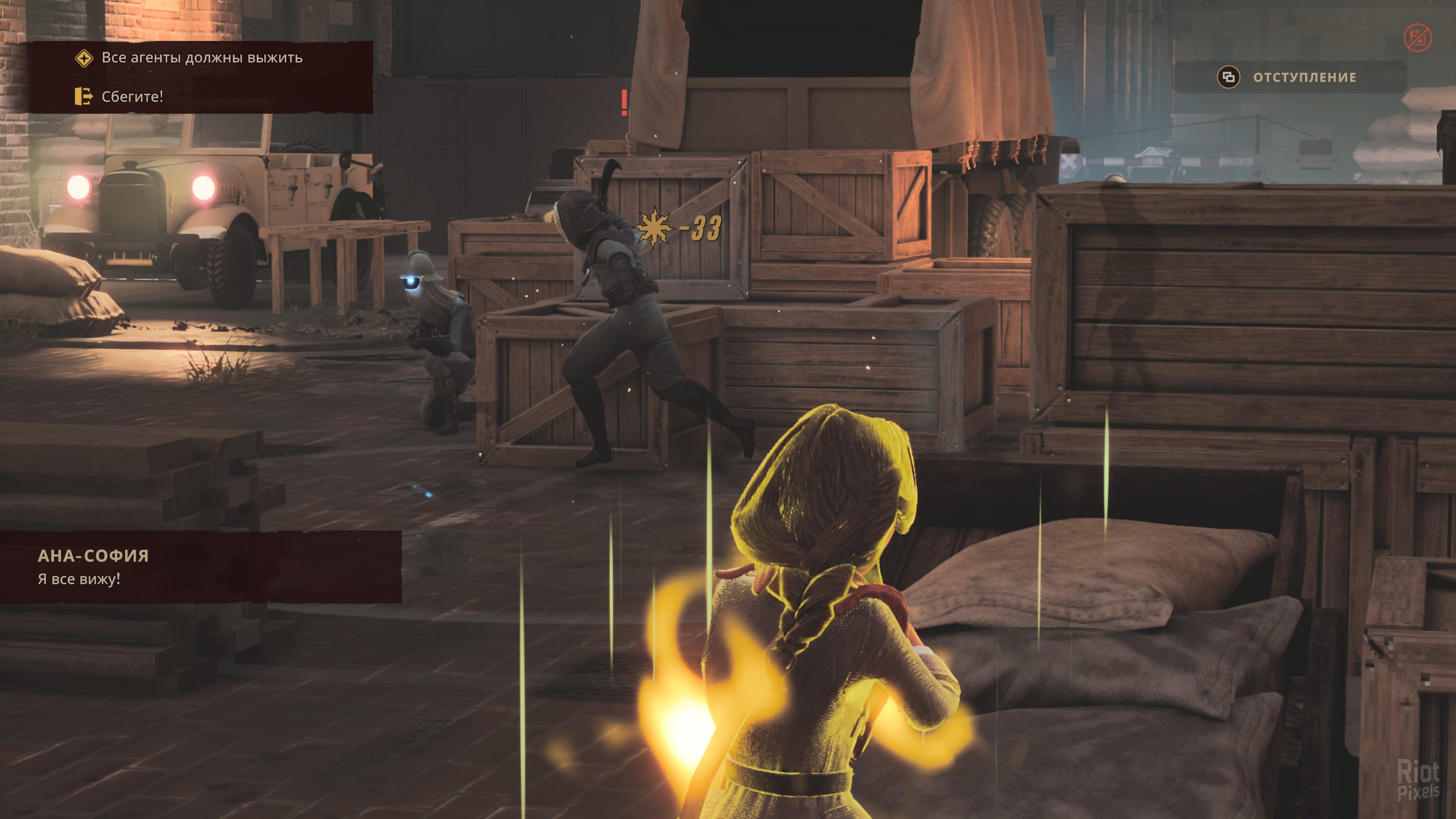 [4]-The Lamplighters League: Deluxe Edition – v1.3.1-67360 + 2 DLCs + Bonus Content + Windows 7 Fix Download-HohohoGames