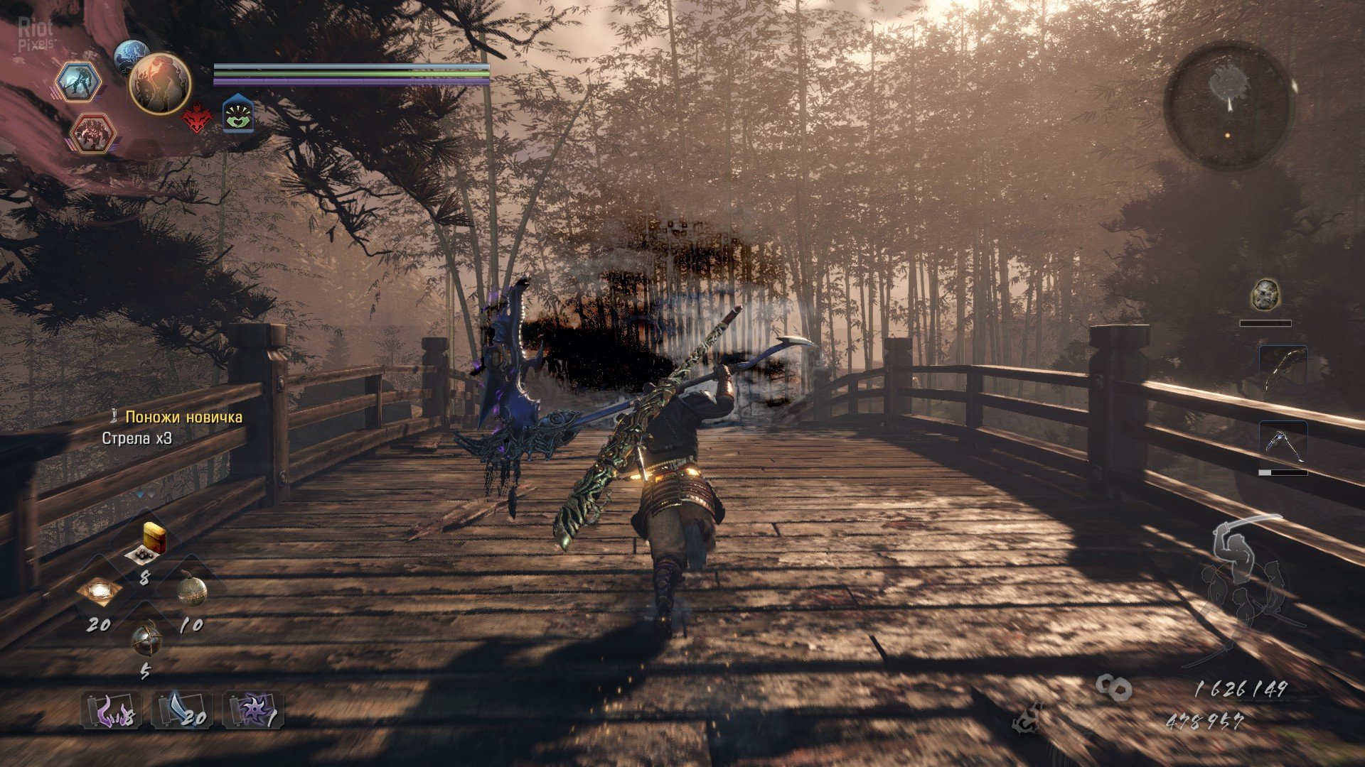 [9]-Nioh 2: The Complete Edition – v1.25 + 3 DLCs + Multiplayer + Windows 7 Fix Download-HohohoGames