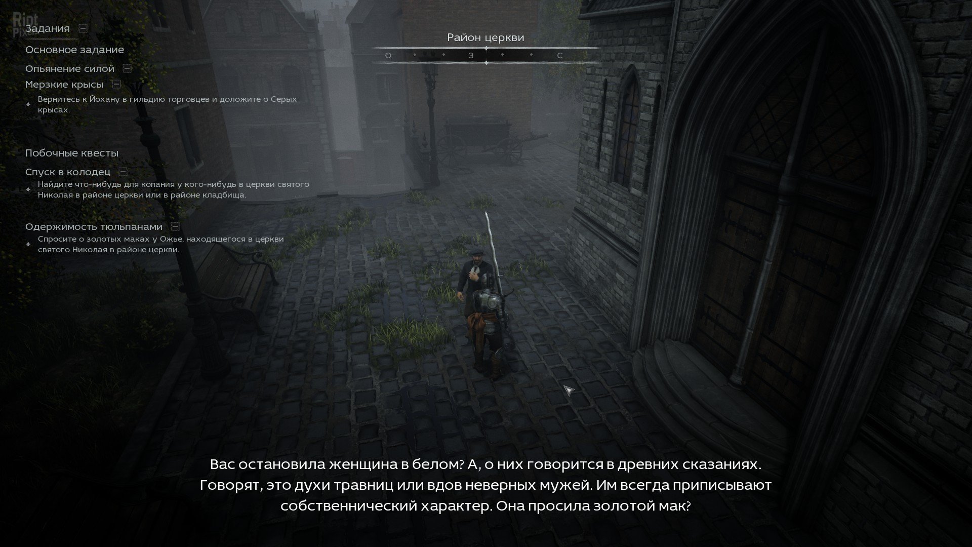 [11]-Black Legend – v0.1.753 Download-HohohoGames