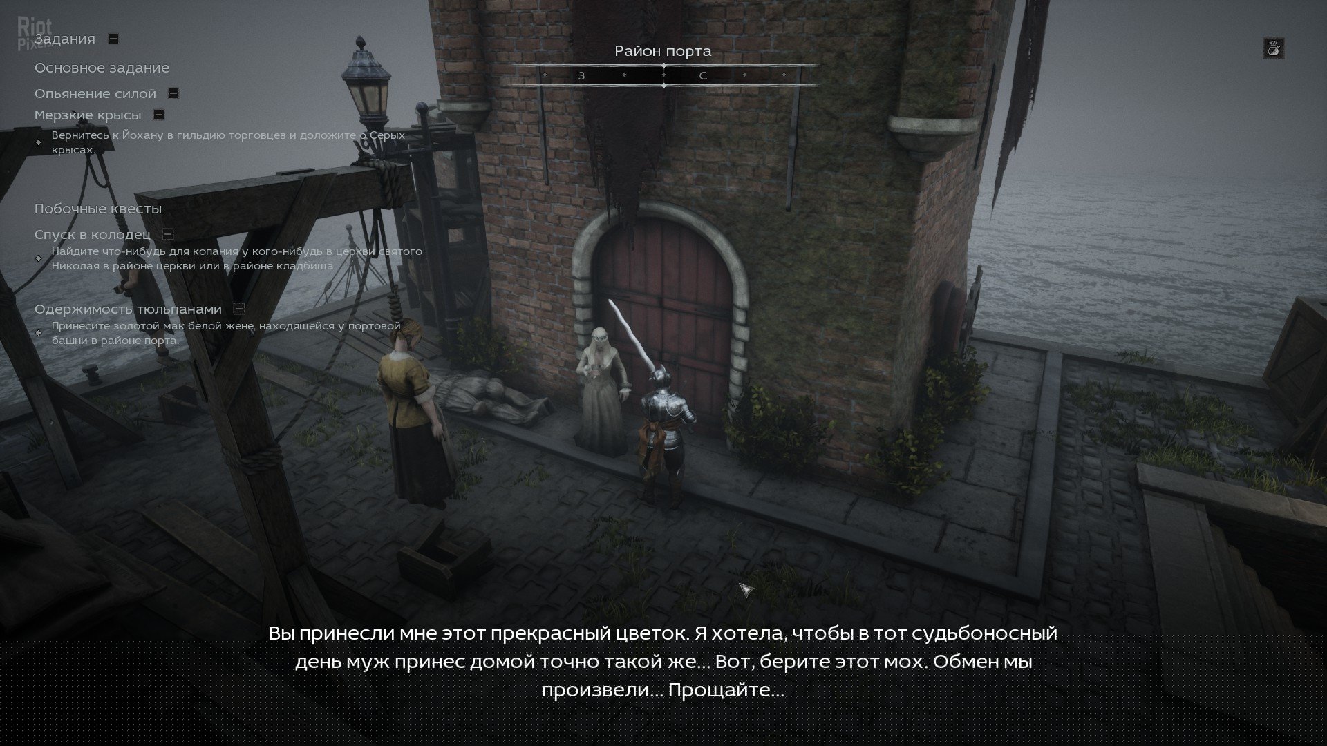 [16]-Black Legend – v0.1.753 Download-HohohoGames