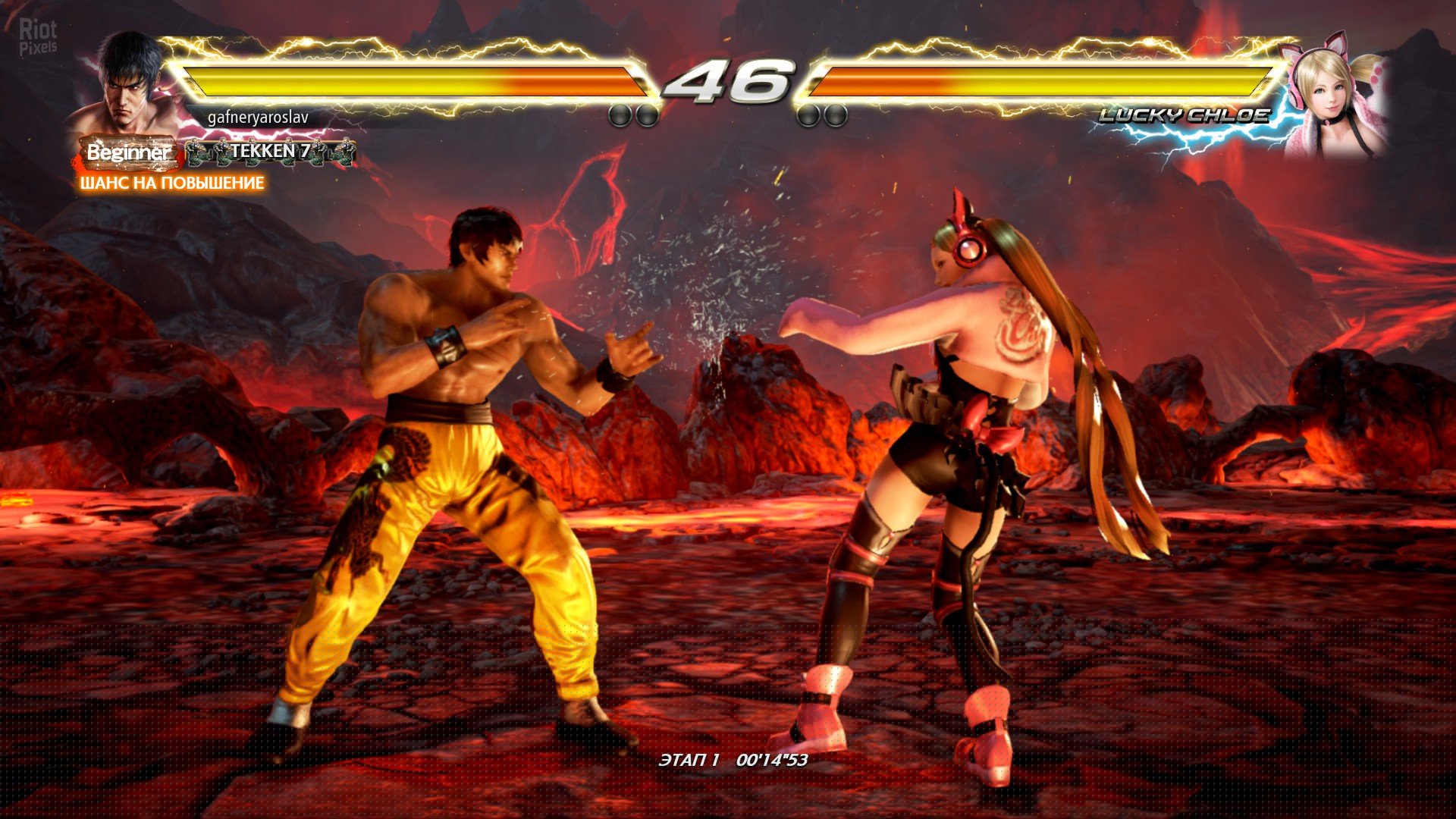 [9]-TEKKEN 7: Ultimate Edition, v4.22 + All DLCs + Multiplayer Download-HohohoGames