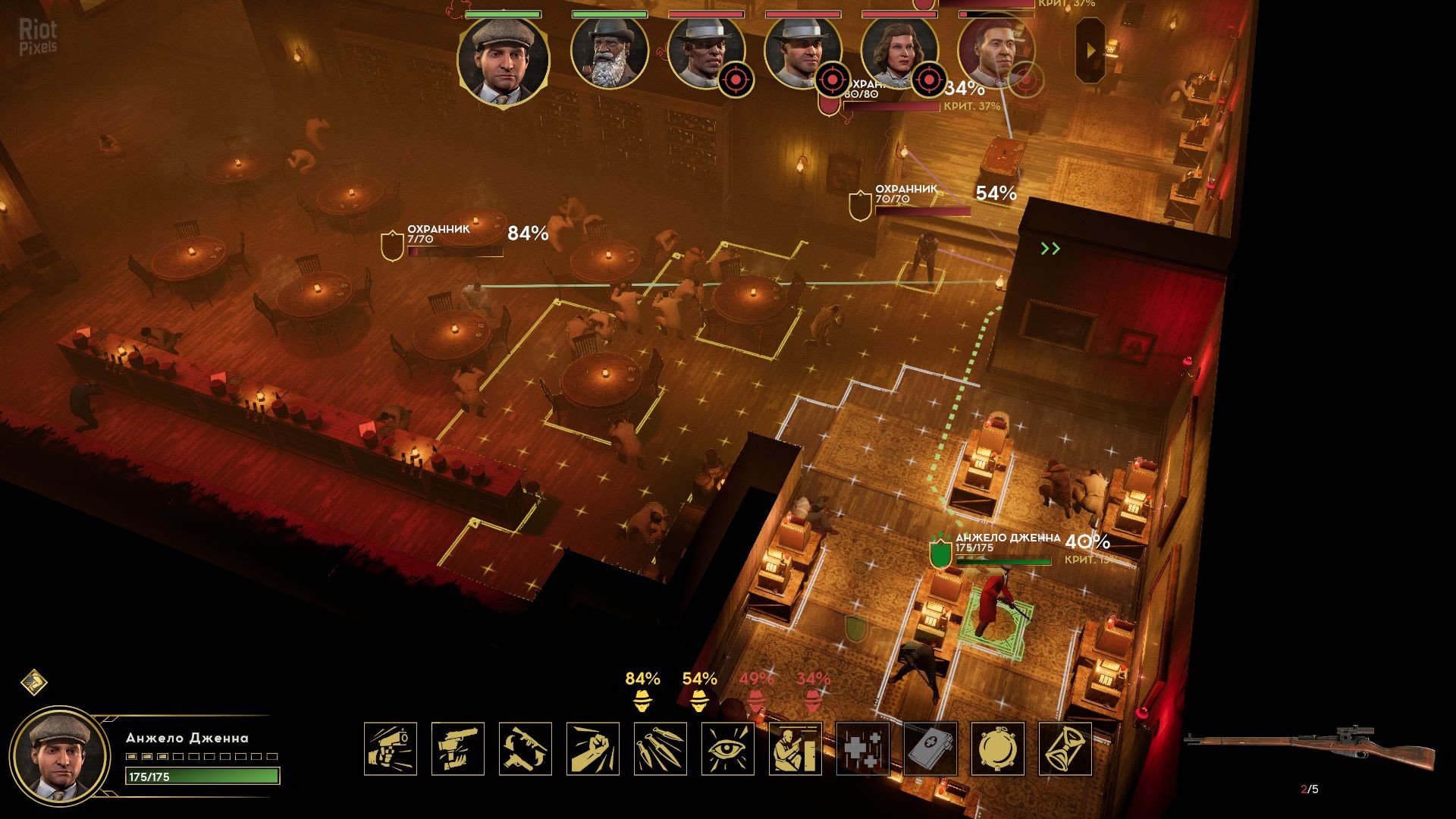[5]-Empire of Sin: Deluxe Edition – v1.06 (Precinct Update) + 4 DLCs Download-HohohoGames