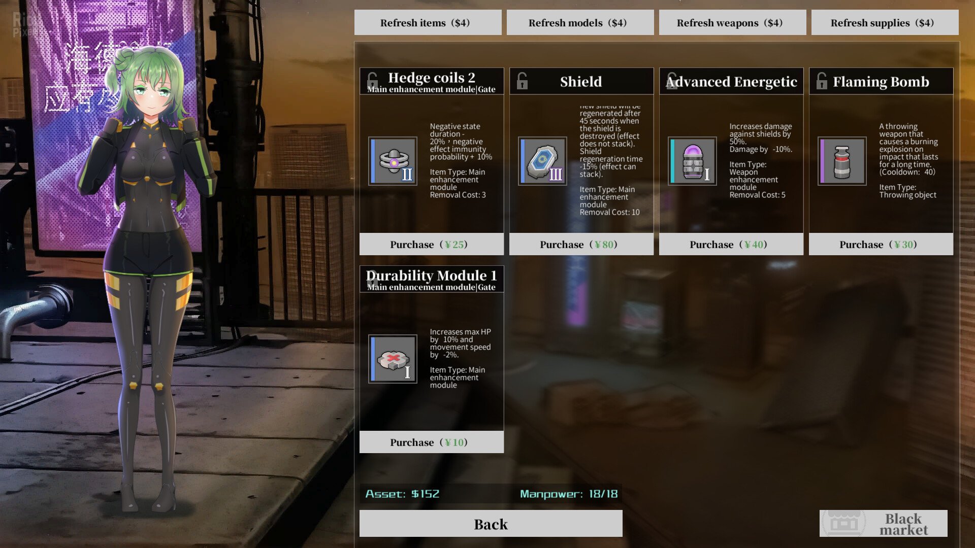 [7]-Cavalry Girls – v1.1.1715 + Clover DLC Download-HohohoGames