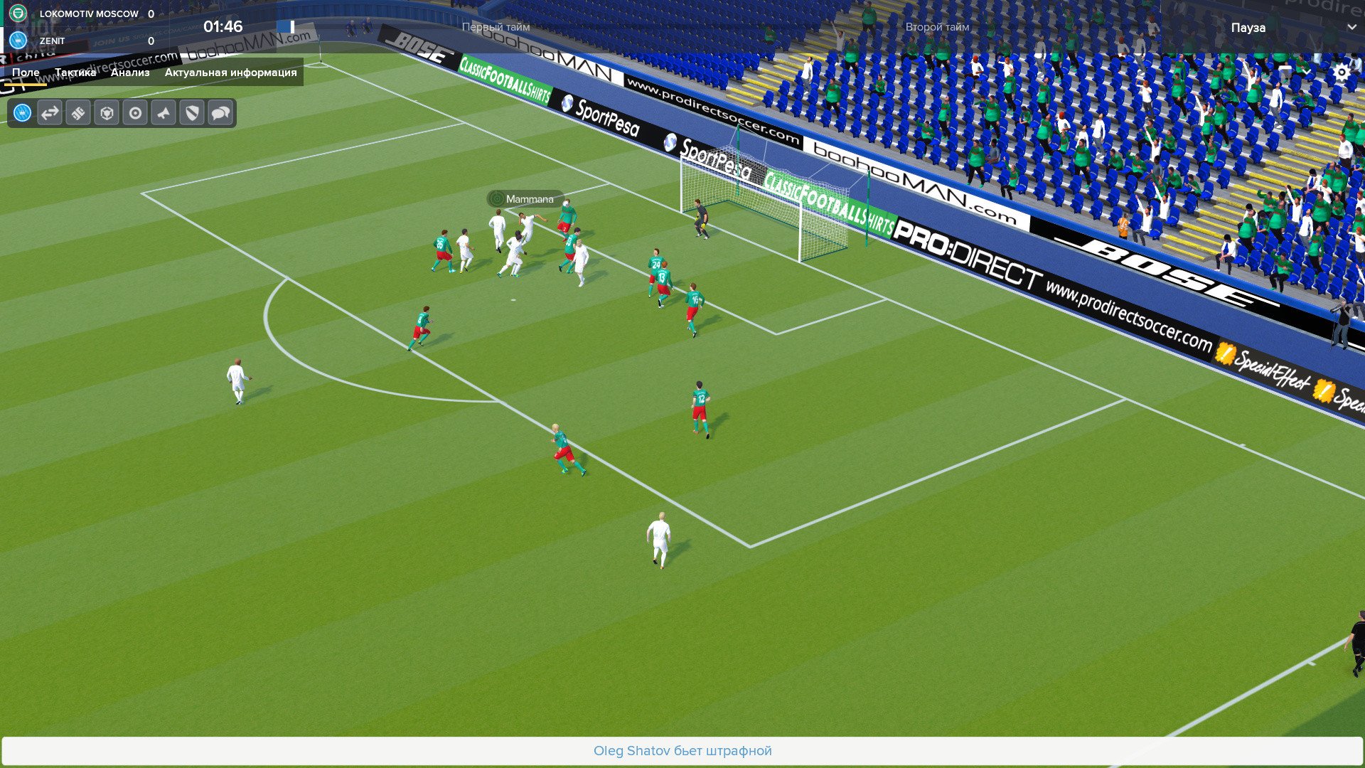 [3]-Football Manager 2018 – v18.3.3 Download-HohohoGames