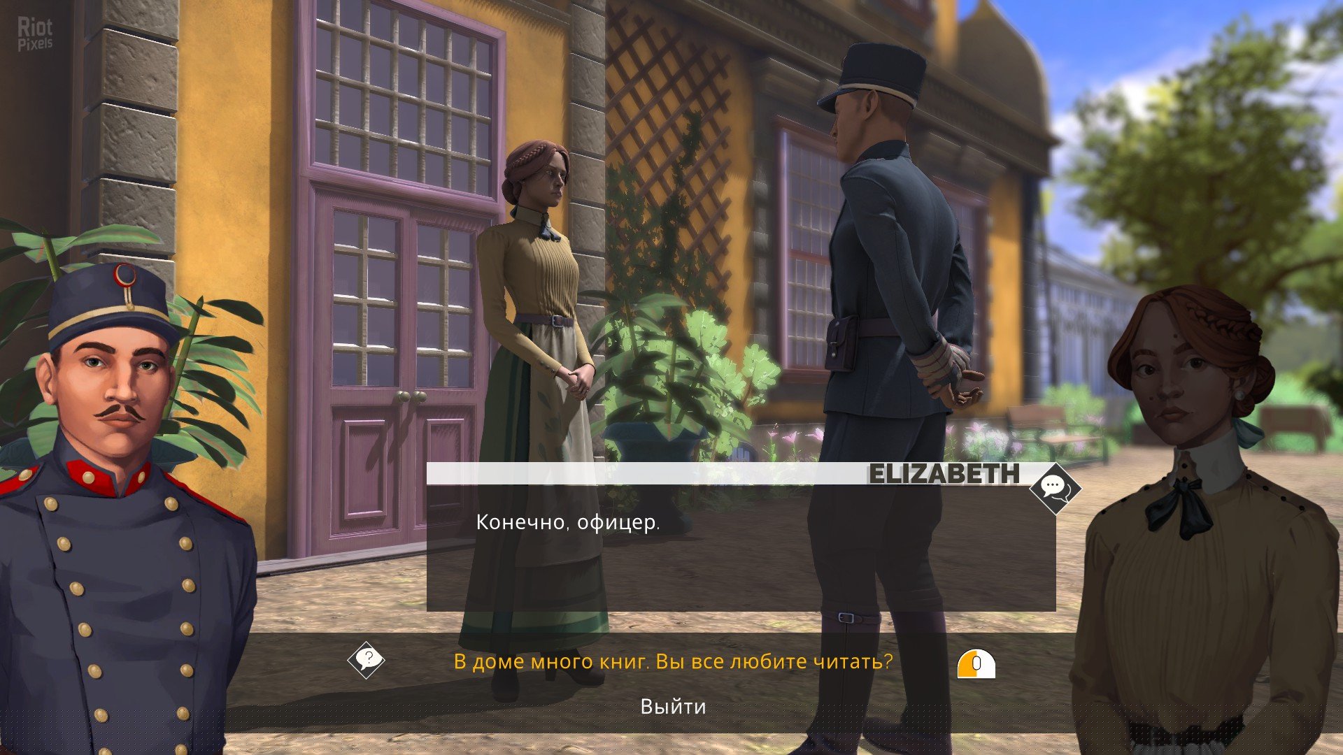 [12]-Agatha Christie: Hercule Poirot – The First Cases Download-HohohoGames