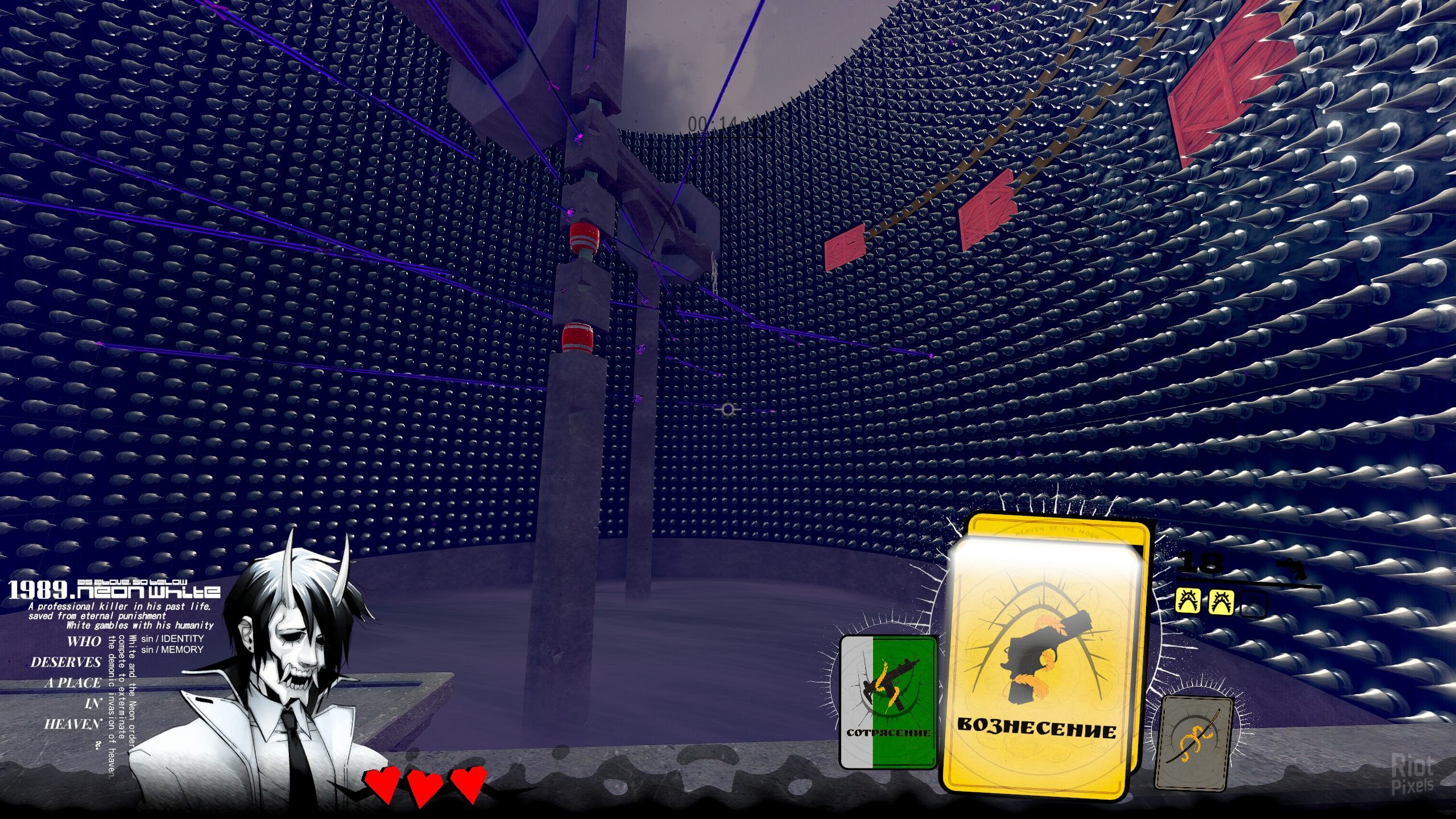 [9]-Neon White Download-HohohoGames