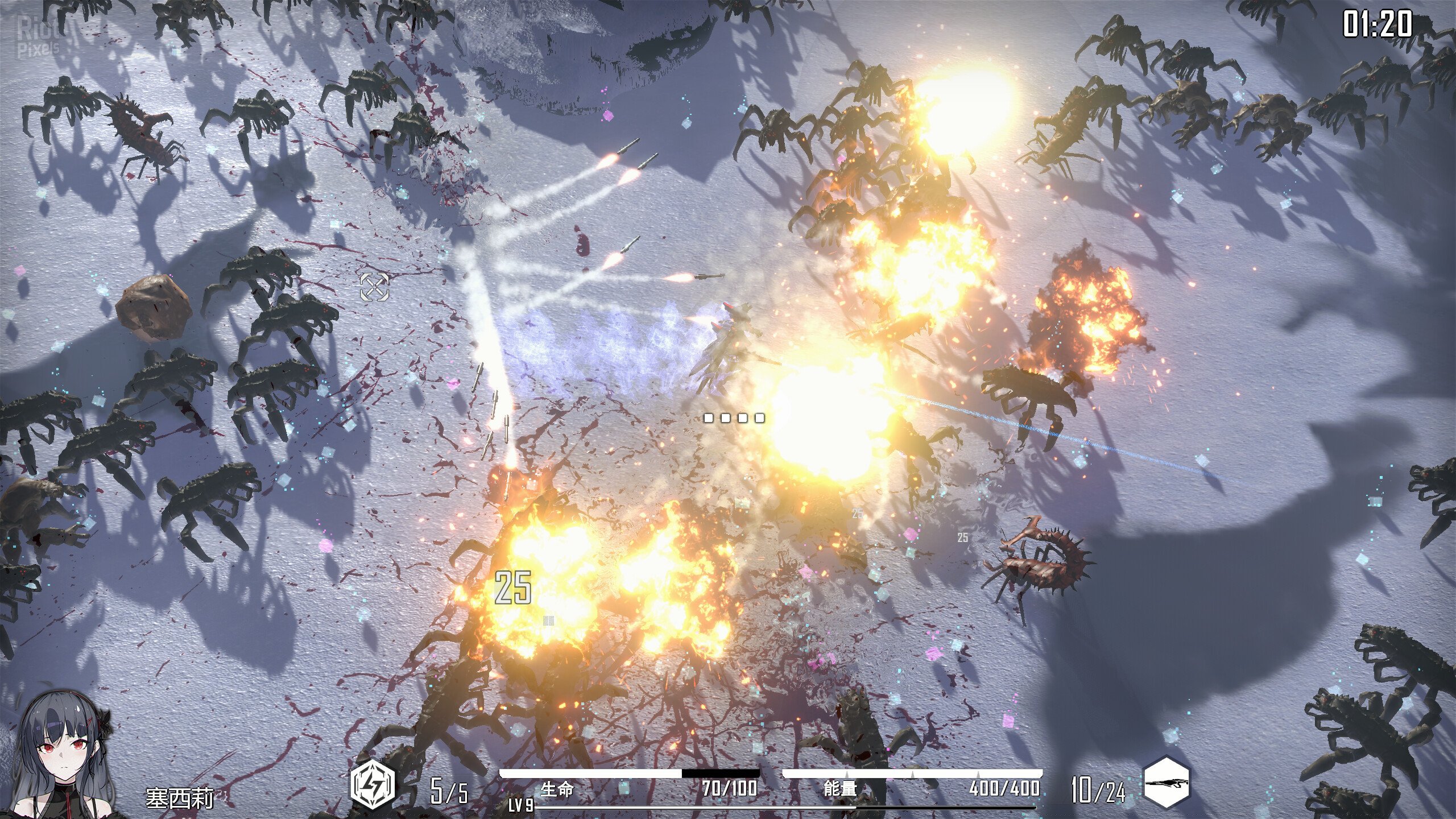 [6]-Heavy Storm Shadow – v1.043 Download-HohohoGames
