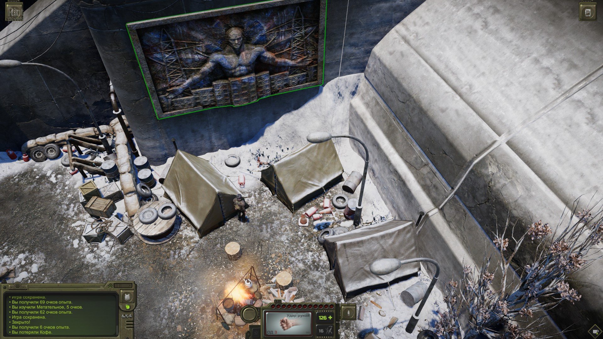 [13]-ATOM RPG: Trudograd – Deluxe Edition – v1.0 + 2 DLCs/Bonus Content Download-HohohoGames