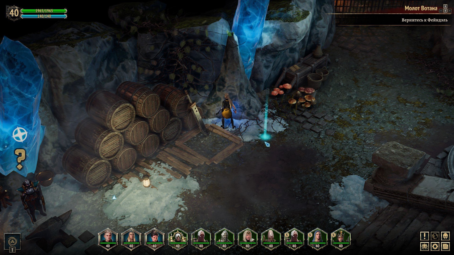 [4]-Disciples: Liberation – GOG Deluxe Edition, v1.0.3.b1.r69506 + DLC + DDE Items + Bonus Content Download-HohohoGames