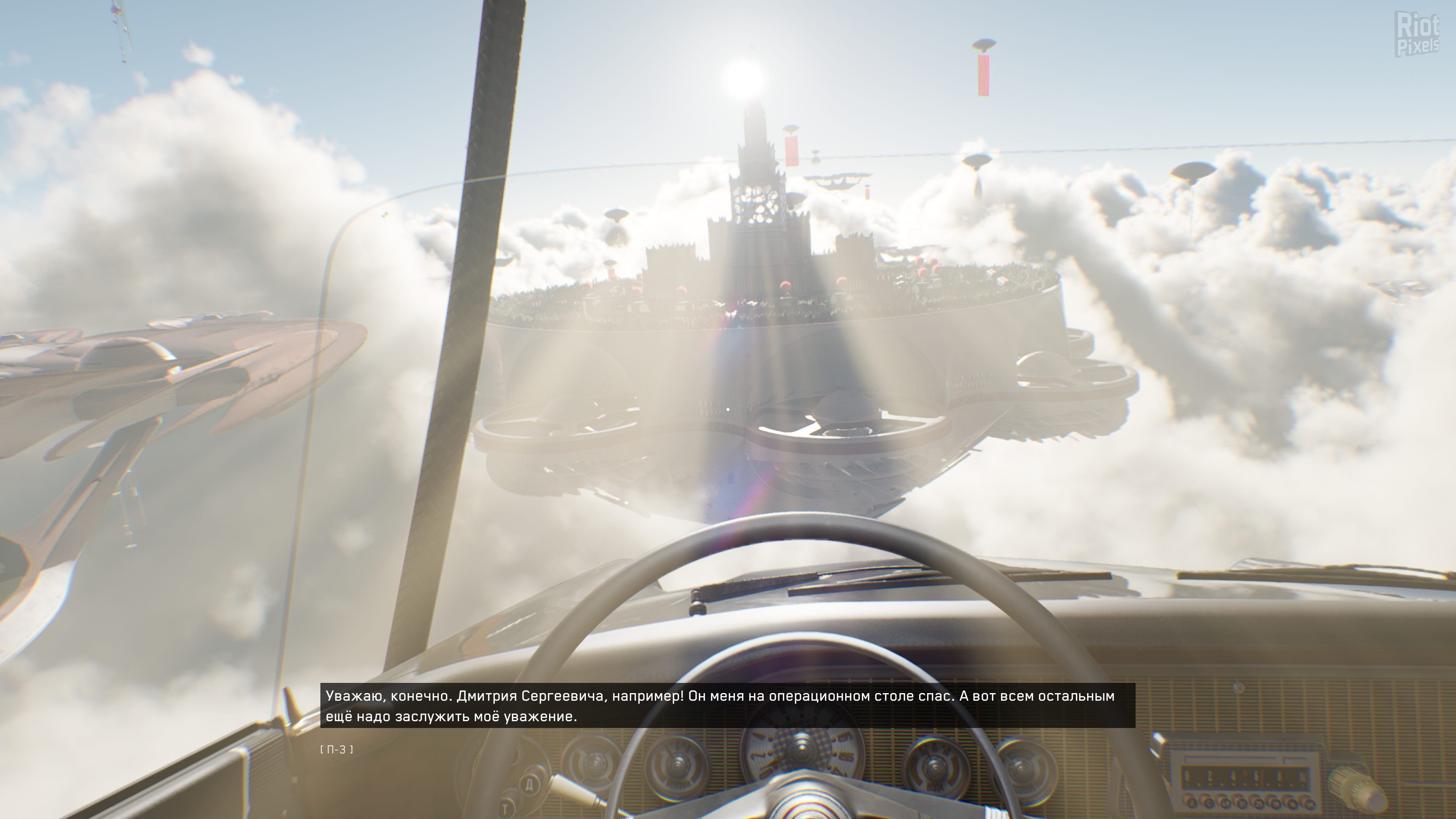 [9]-Atomic Heart – DEV Debug Build (November 2022) Download-HohohoGames