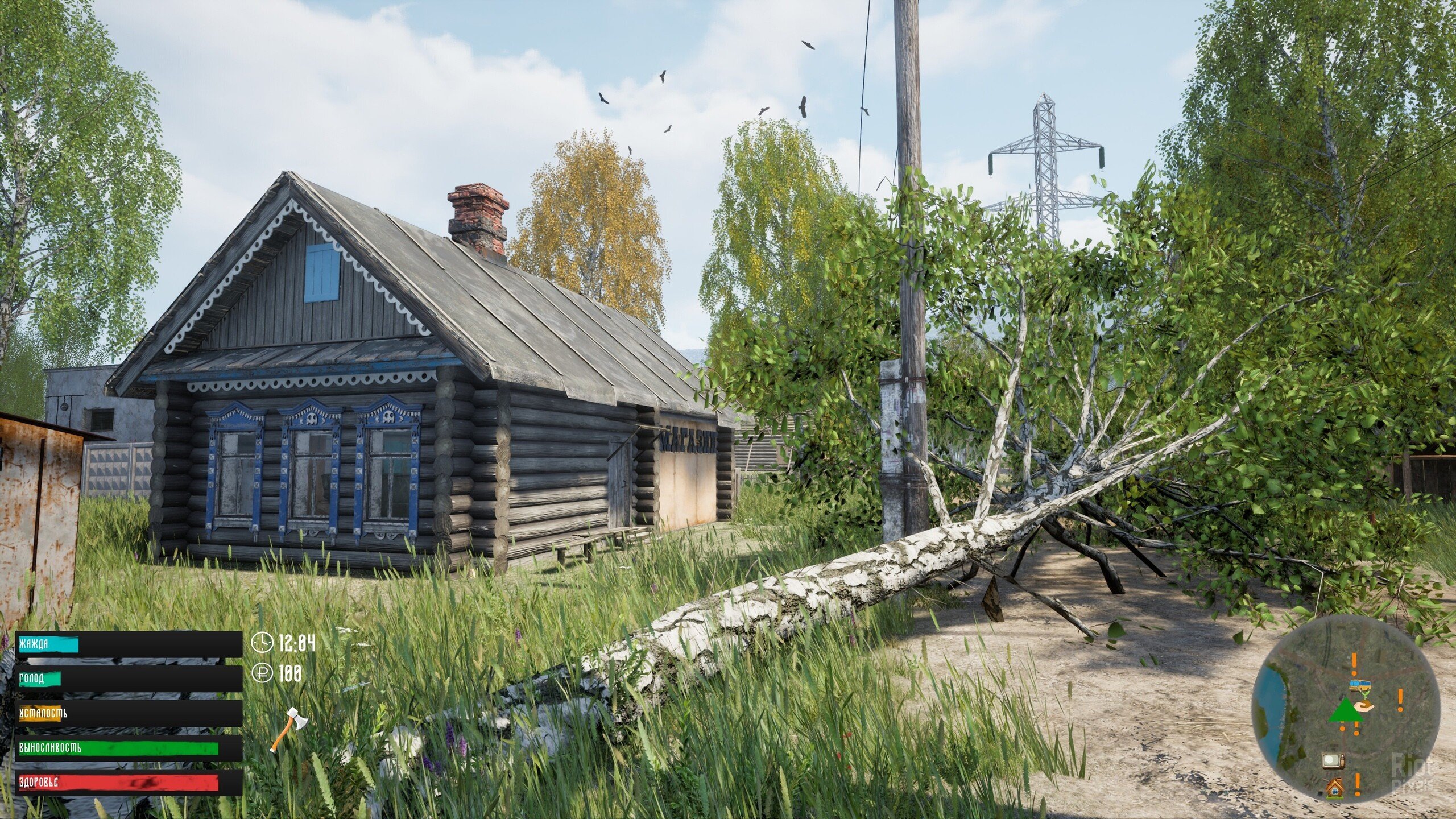 [10]-Russian Village Simulator + Windows 7 Fix Download-HohohoGames