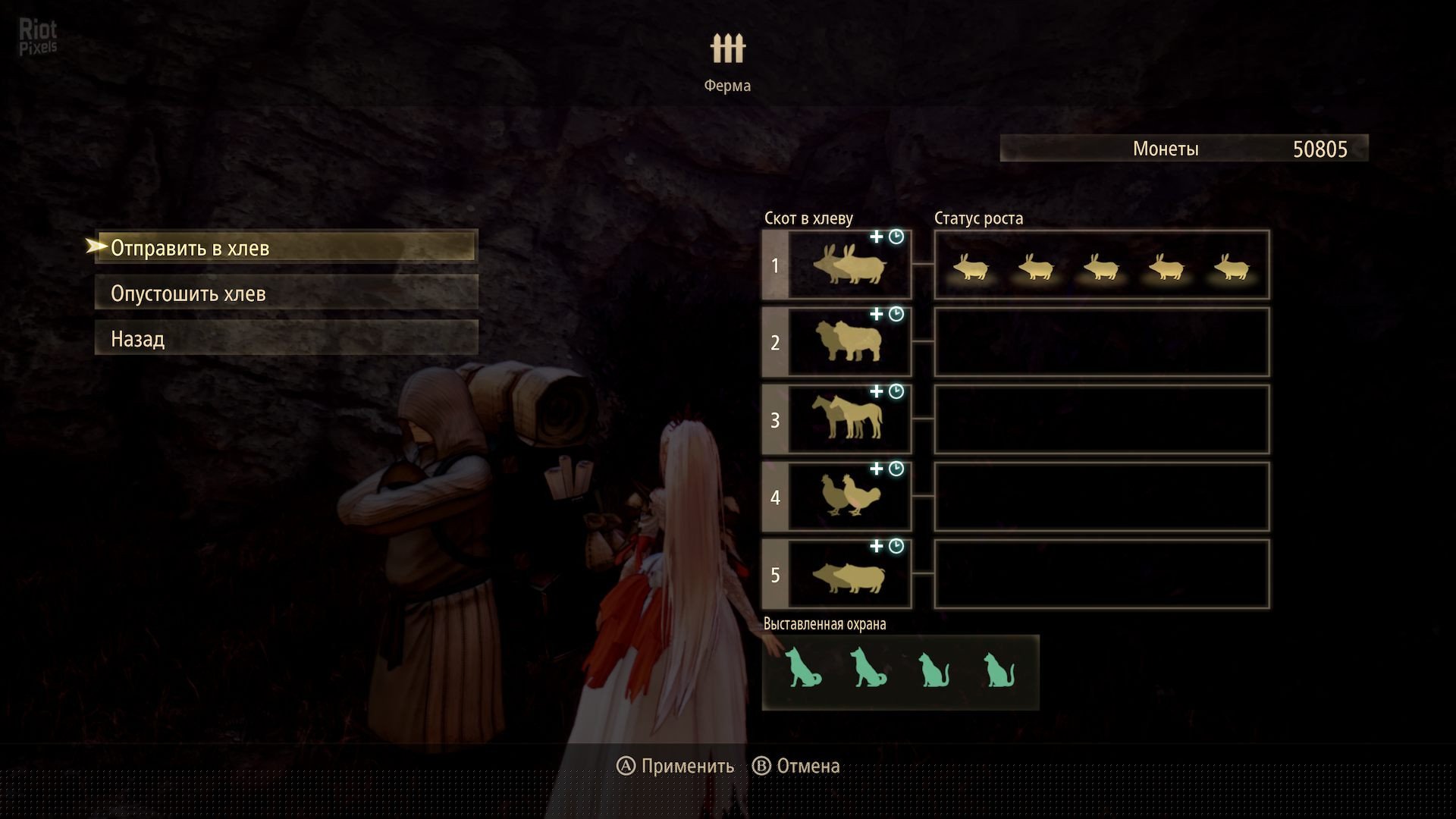 [11]-Tales of Arise: Beyond the Dawn – Ultimate Edition, Build 12162925 + 30 DLCs Download-HohohoGames